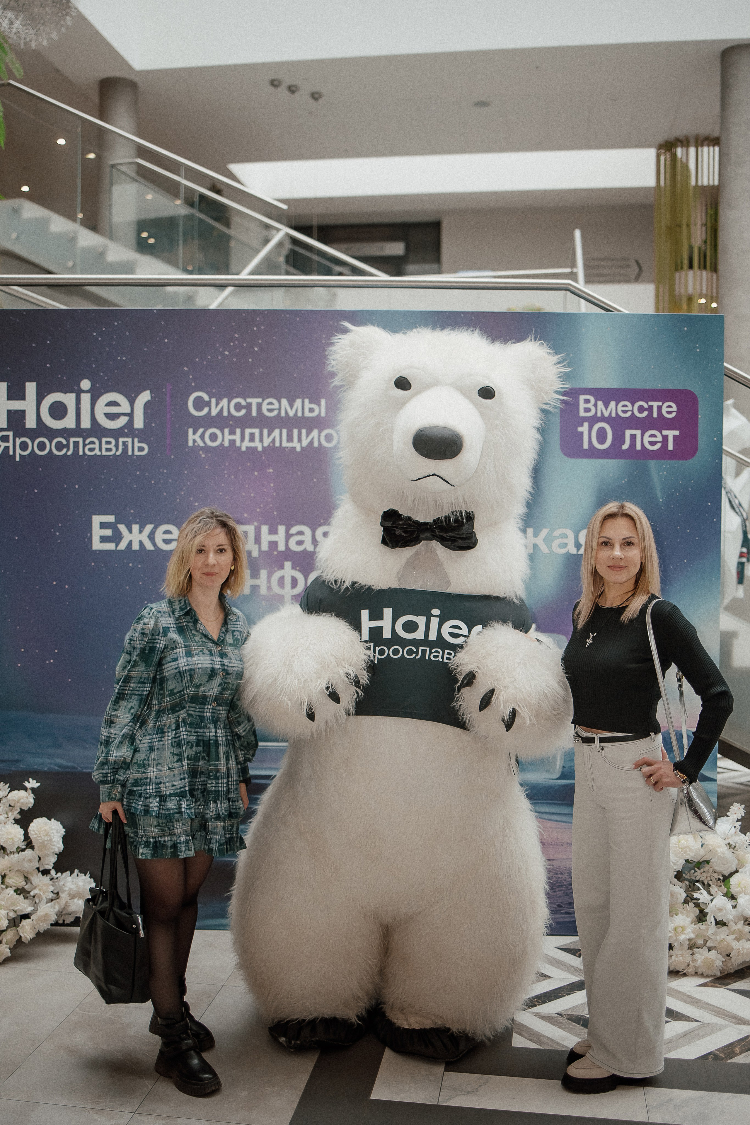 Haier. Свадебный фотограф