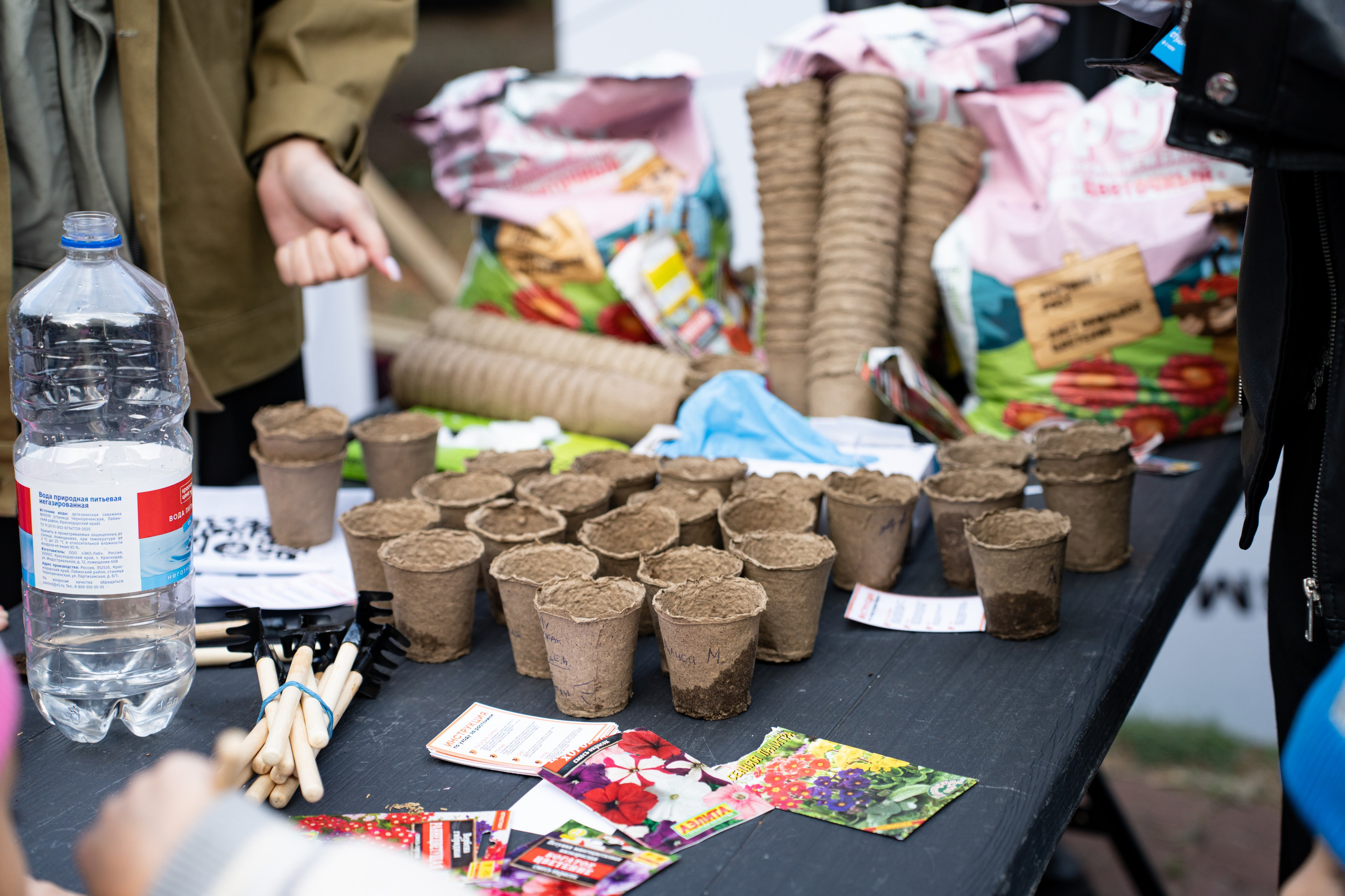 Фестиваль ко дню города Краснодар «45-я Параллель» / @ДС Олимп. Концертный фотограф в Краснодаре