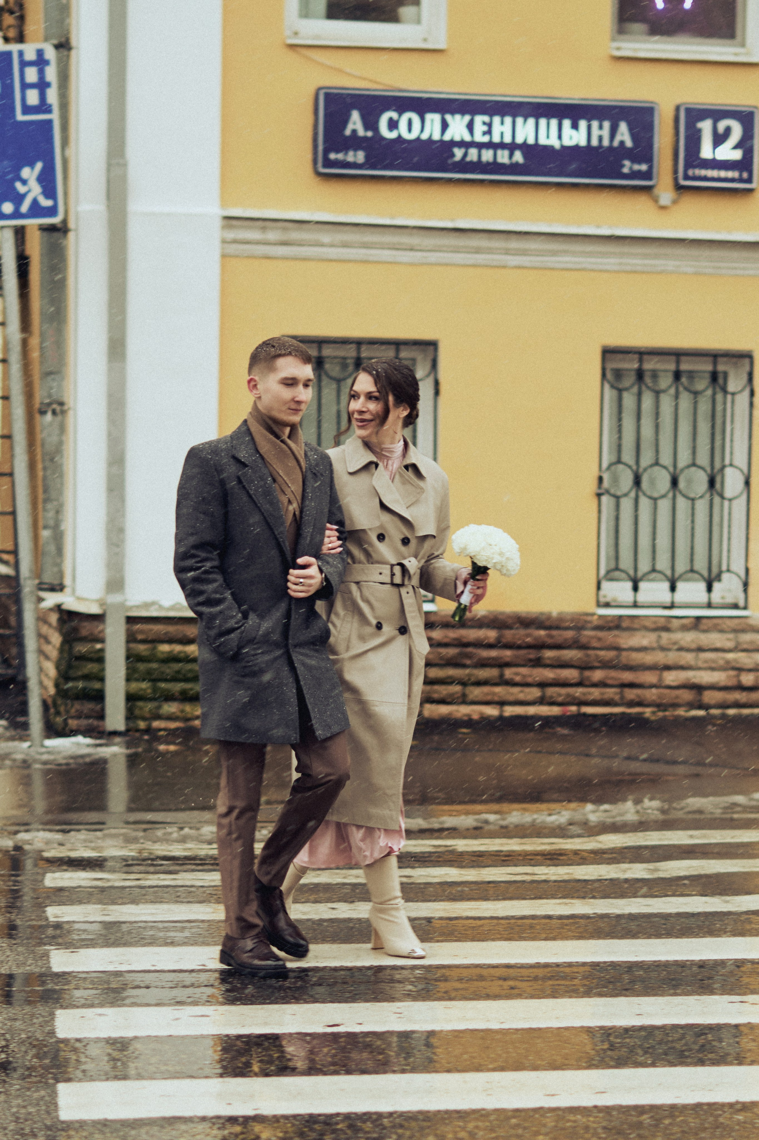 Диана и Олег. SHILOVA PHOTO. Шилова Екатерина. Фотограф. Москва