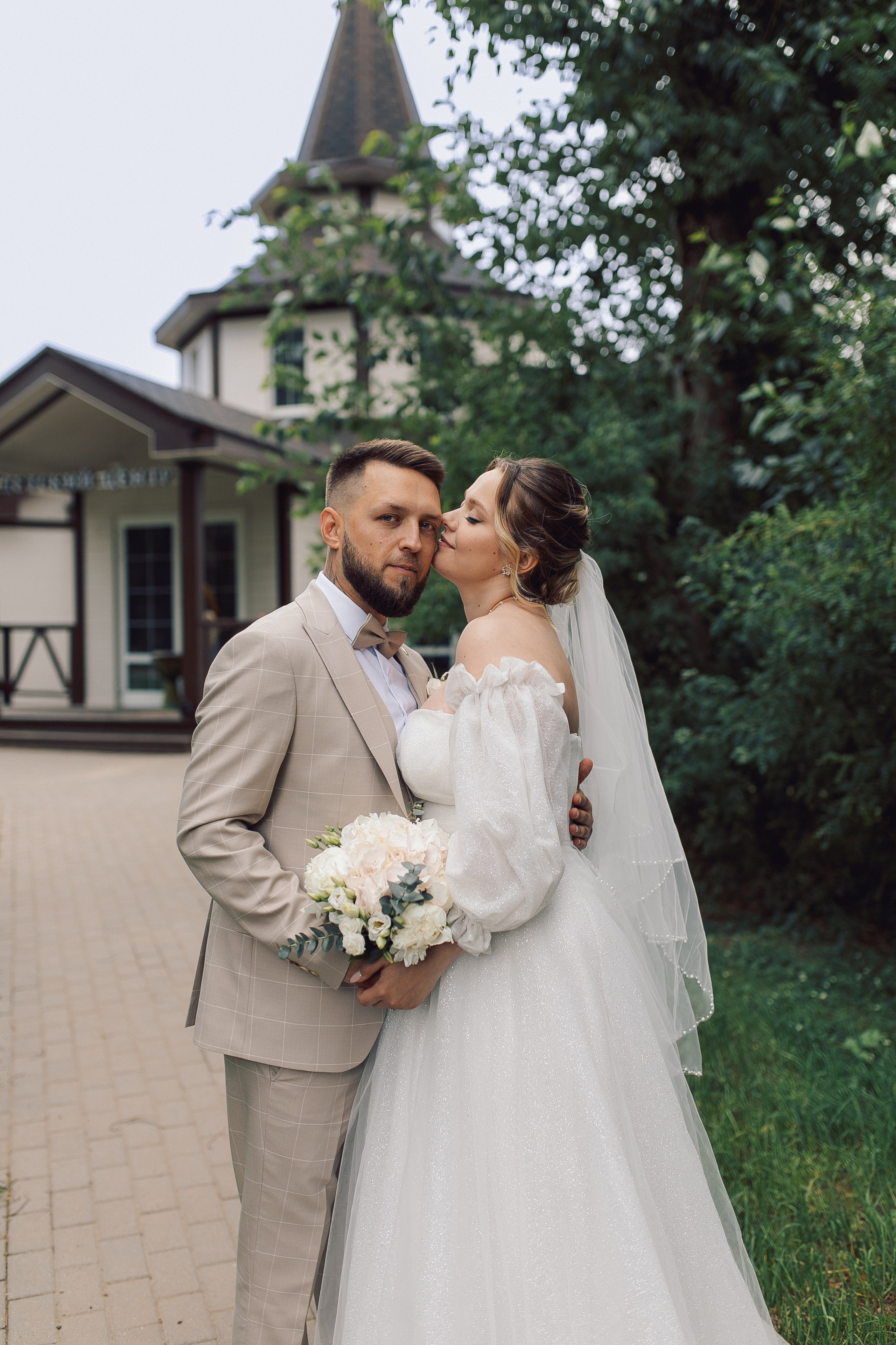 Алексей и Юлия