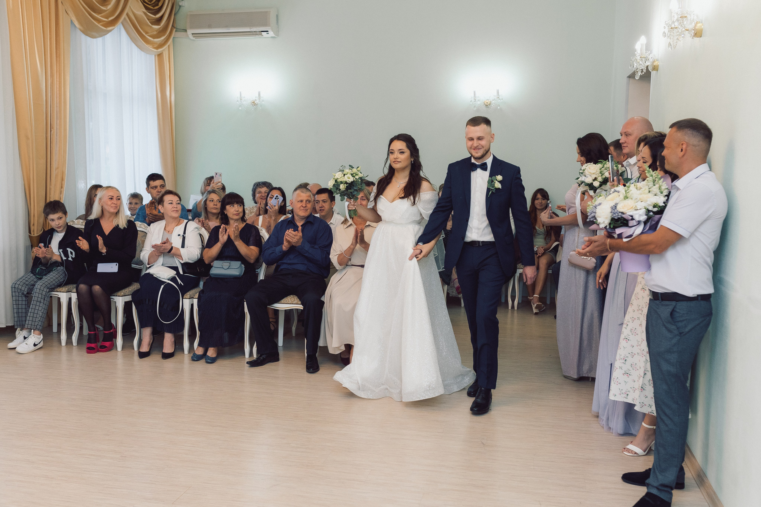 Щелковский ЗАГС