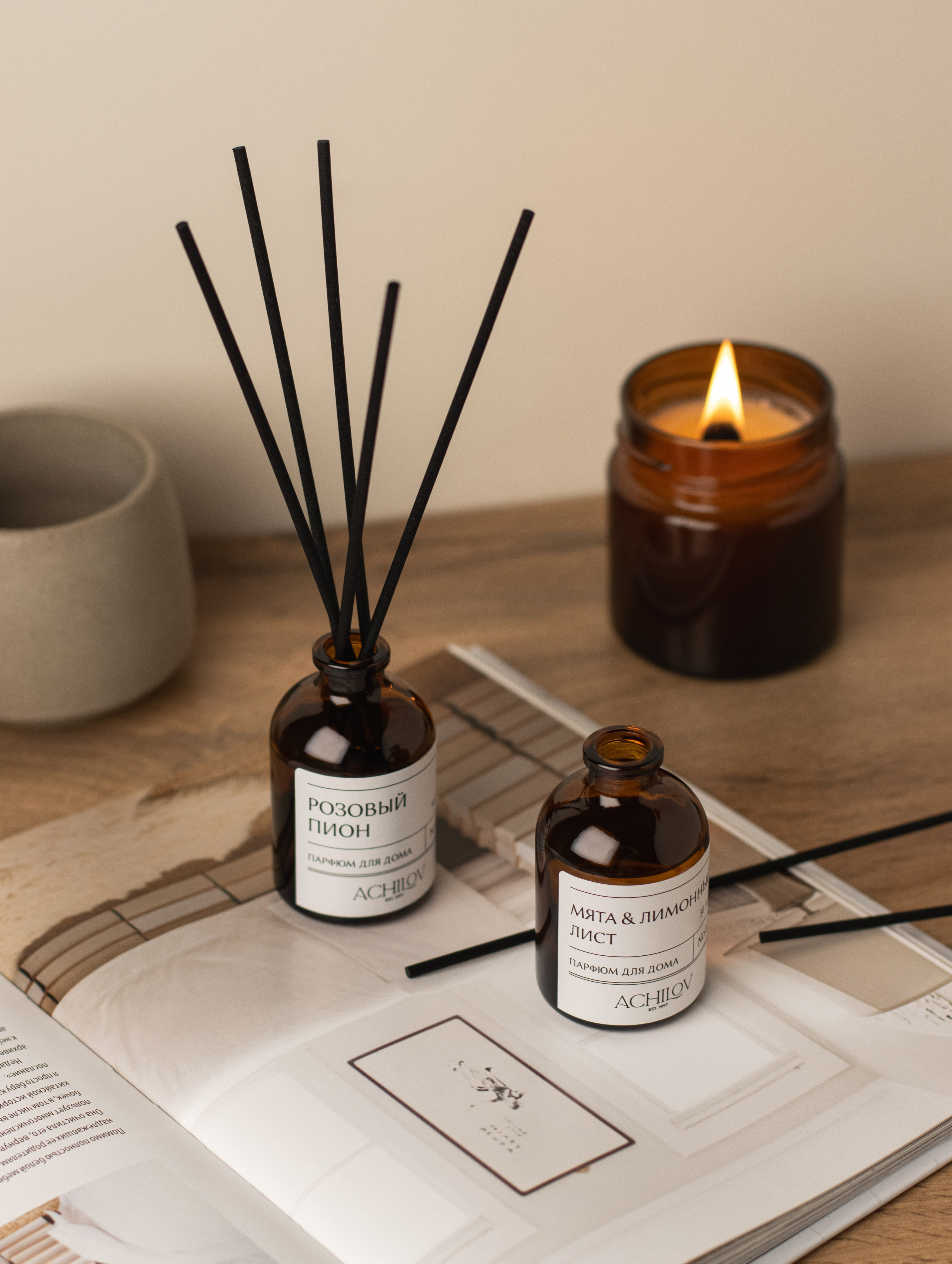 Диффузоры. Предметный фотограф в Балашихе Анастасия Михайлова