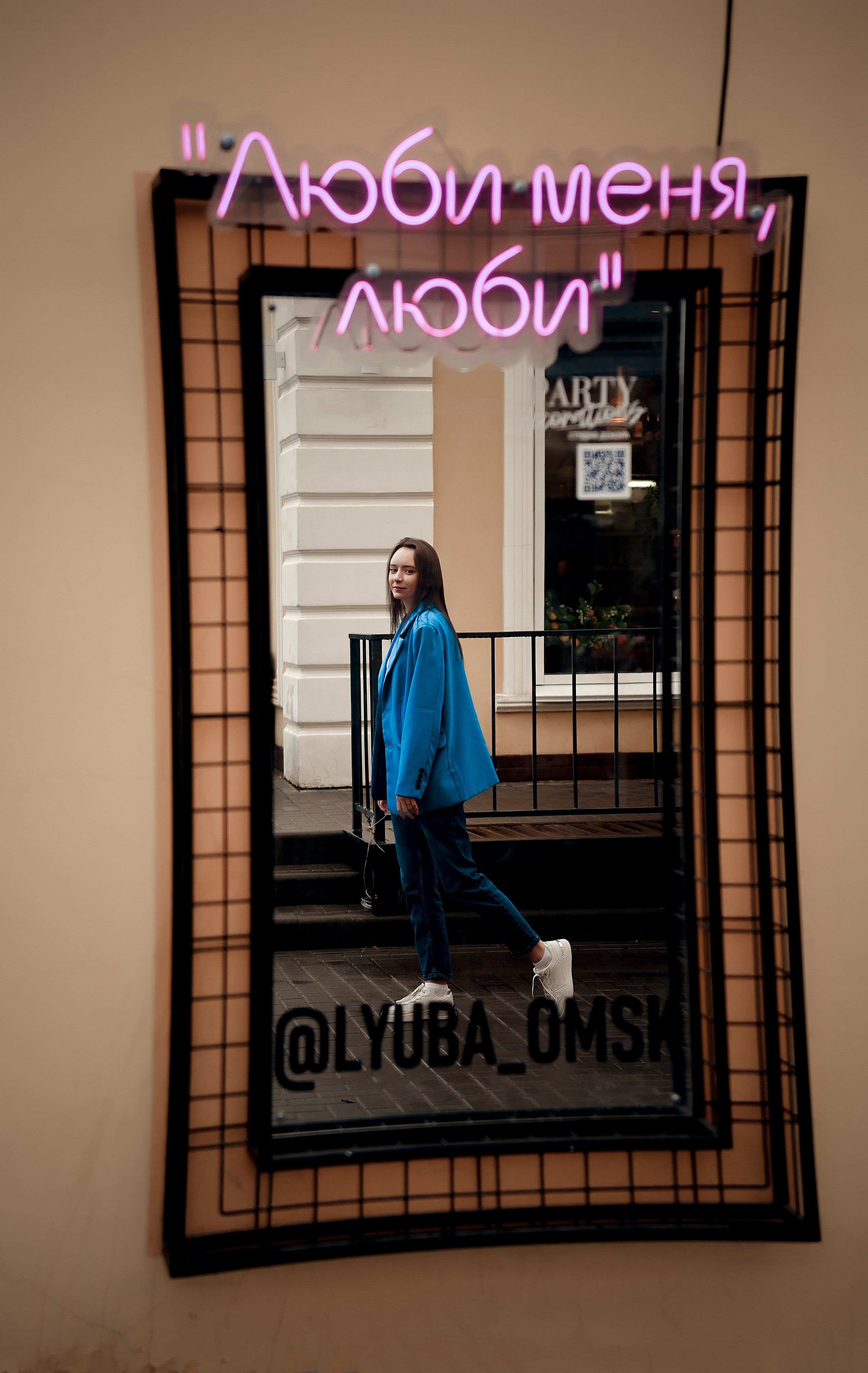 Фотосет уличный. Свадебный, семейный, детский, контент фотограф в Омске Максим Ильин