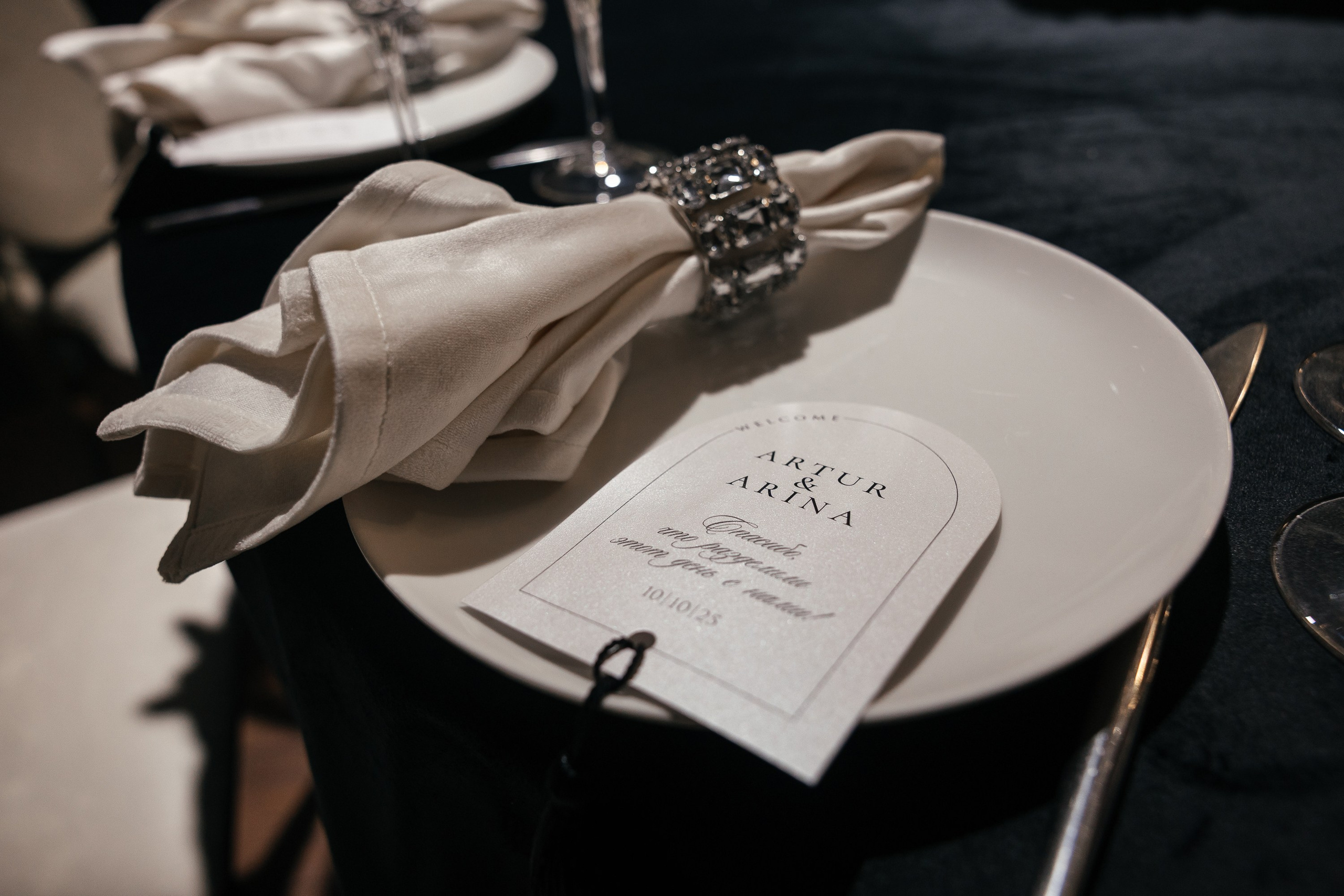 Артур | Арина. Репортажный и свадебный фотограф в Краснодаре Владислав Рыжов