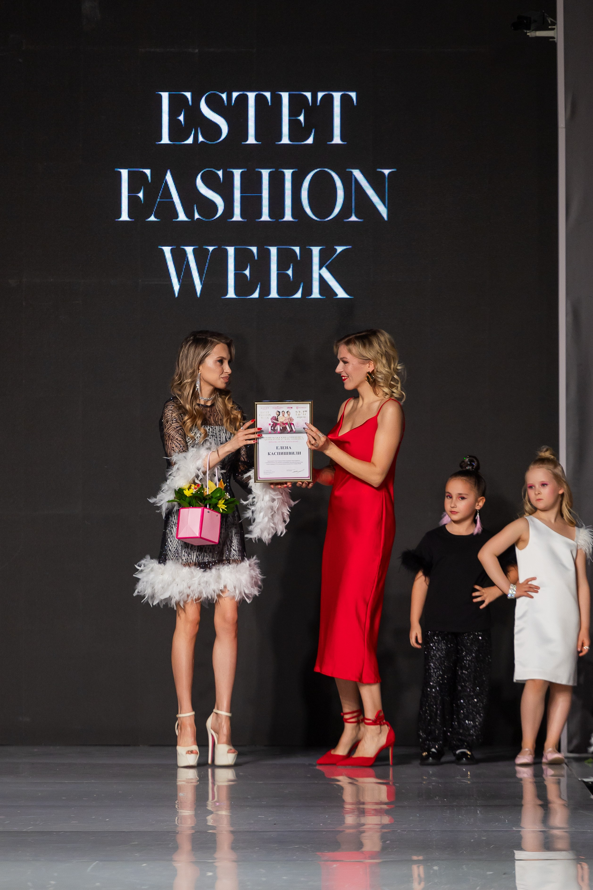 Estet Fashion Week. Photomantis