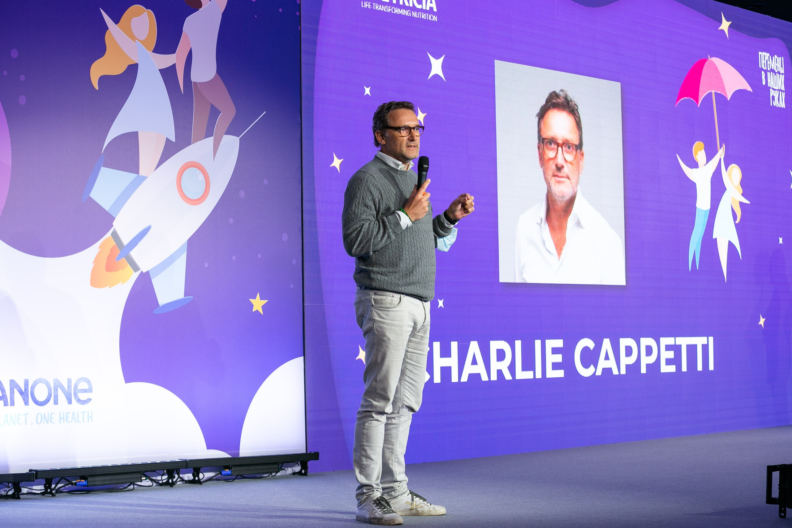 NUTRICIA Сочи 2020 (2 дня). Фотограф Георгий Нигматулин