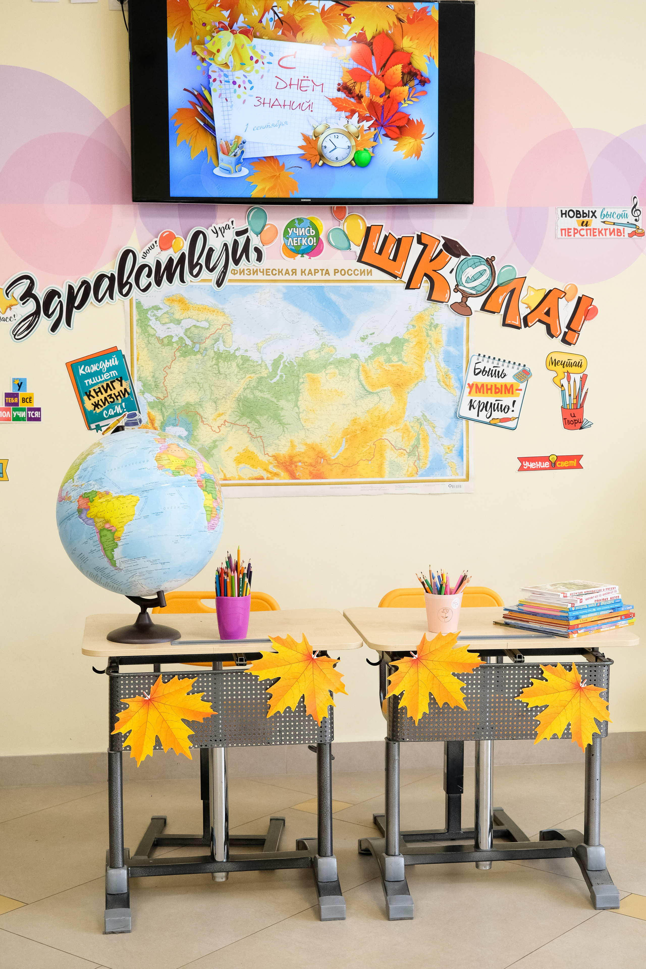 Отзывы. Портретный фотограф Амоскаева Юлия. Тюмень