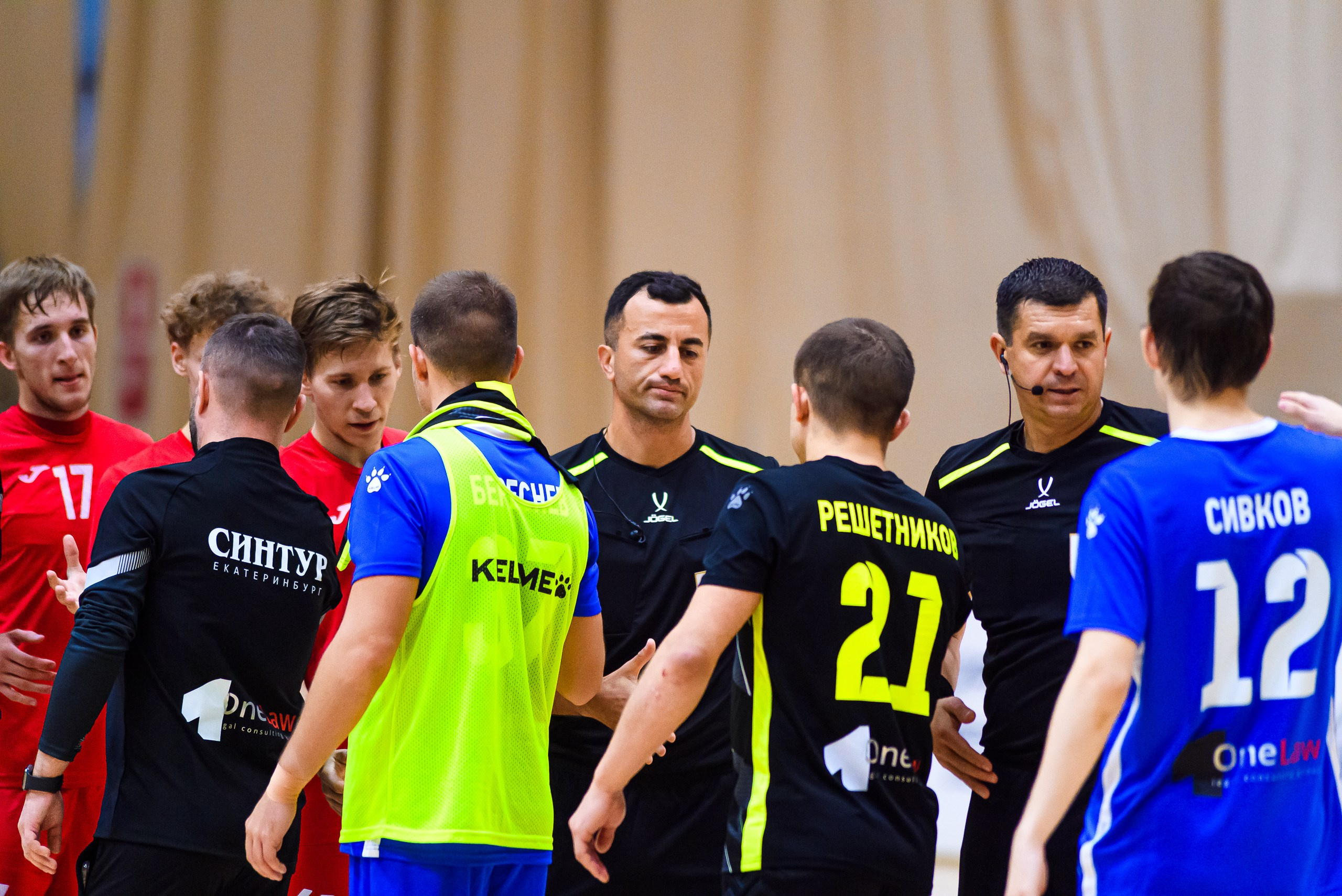 Высшая лига по футзалу — Сезон 2024-2025 — 2ой тур. Репортажный фотограф в Кемерово