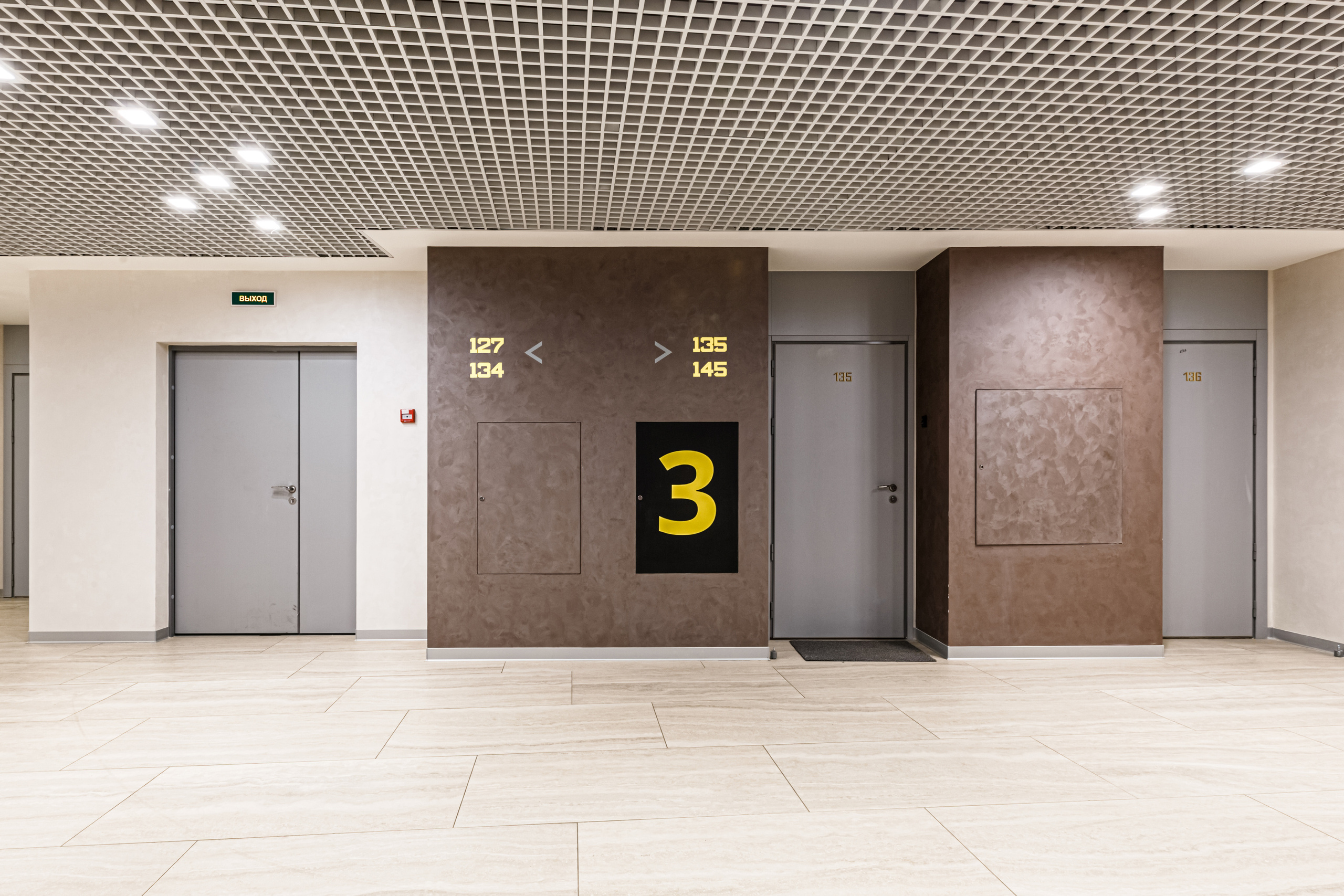 NEXT Aparts. Архитектурный фотограф Азамат Абикенов