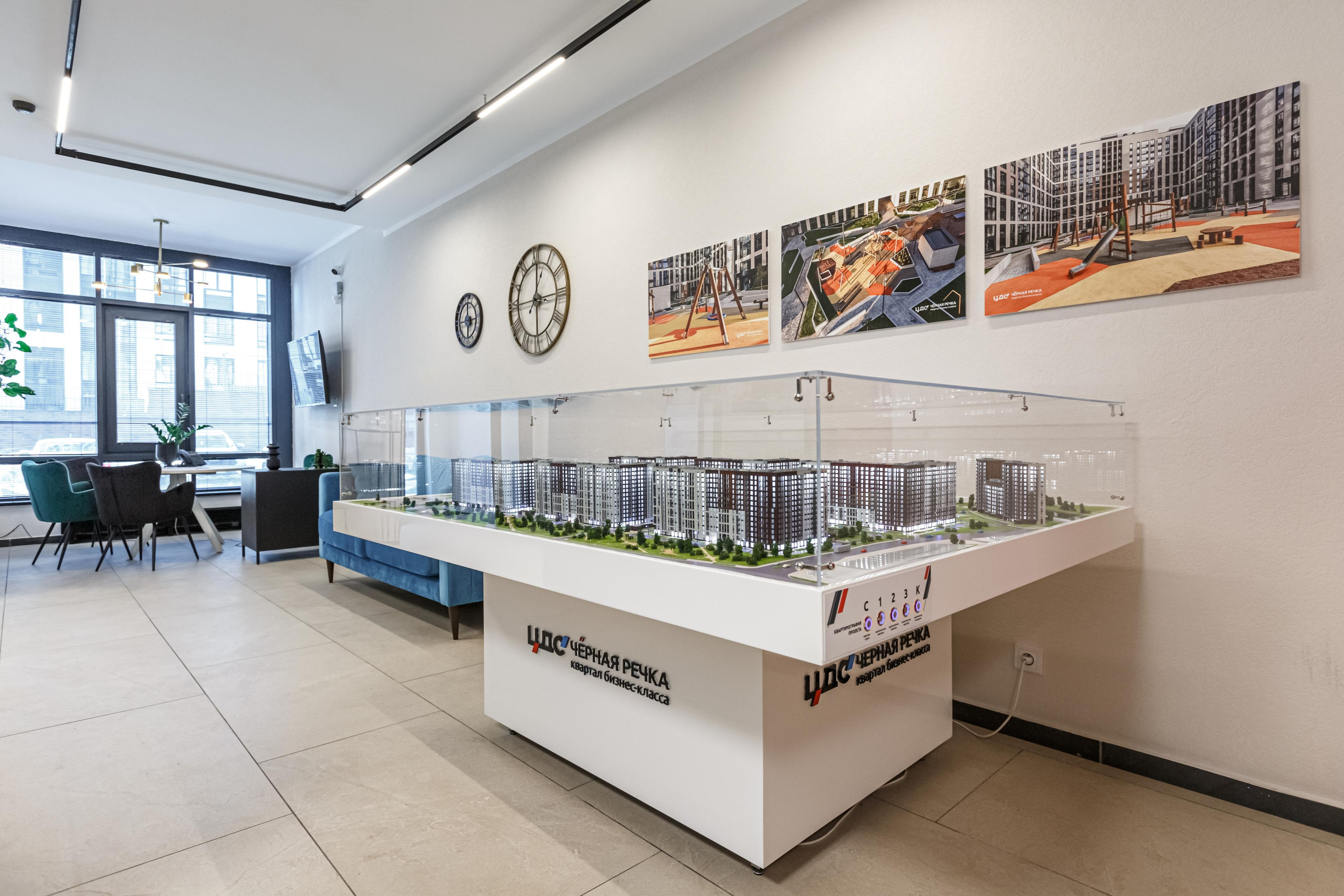 CDS Office. Архитектурный фотограф Азамат Абикенов