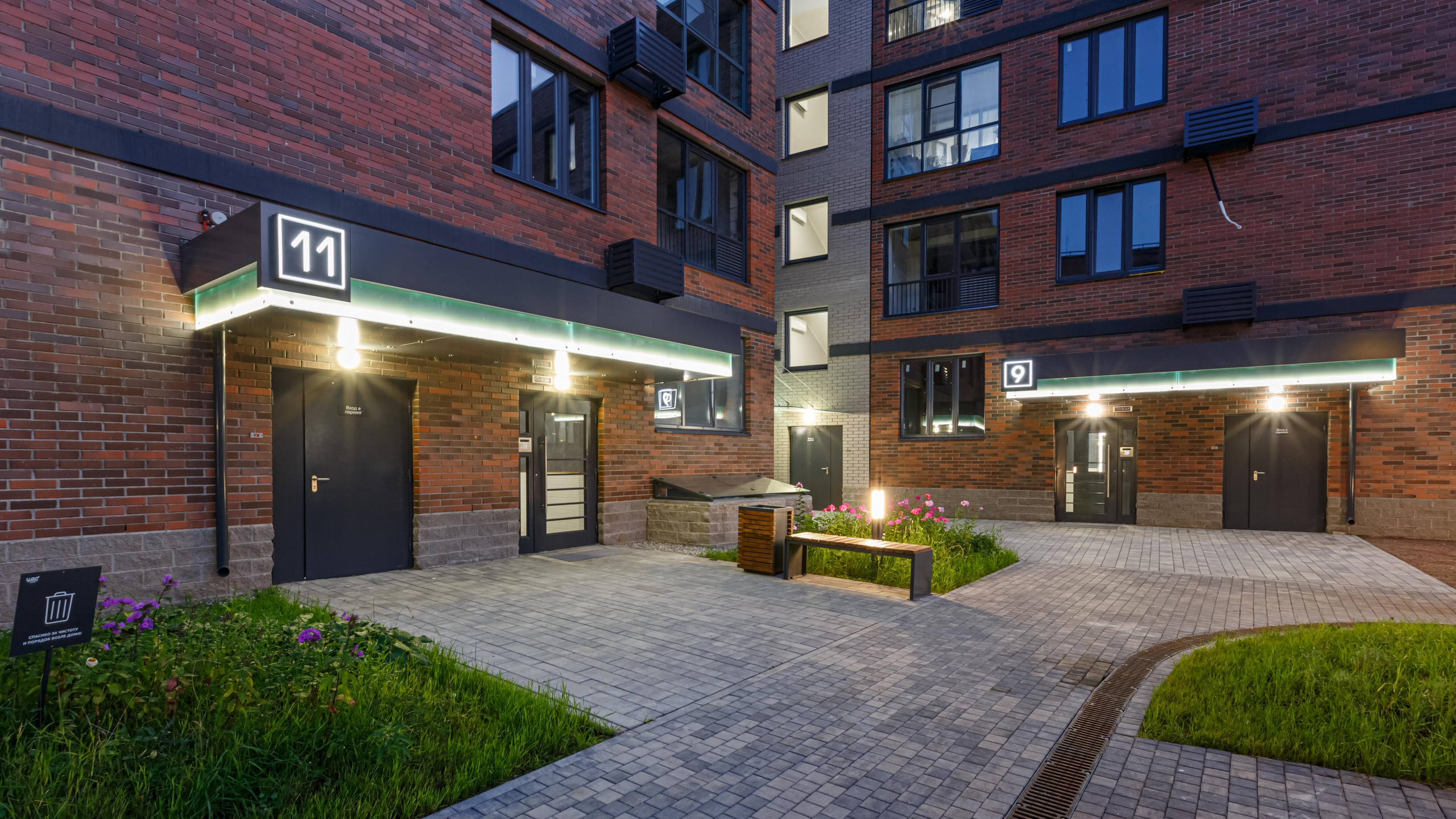 Volkovskiy. Архитектурный фотограф Азамат Абикенов