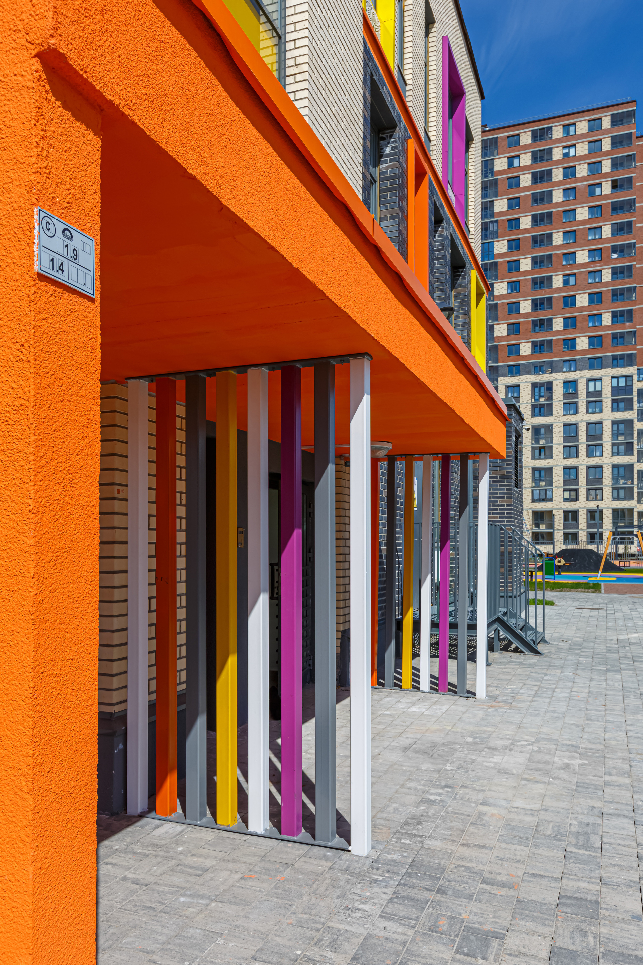 CDS for kids. Архитектурный фотограф Азамат Абикенов