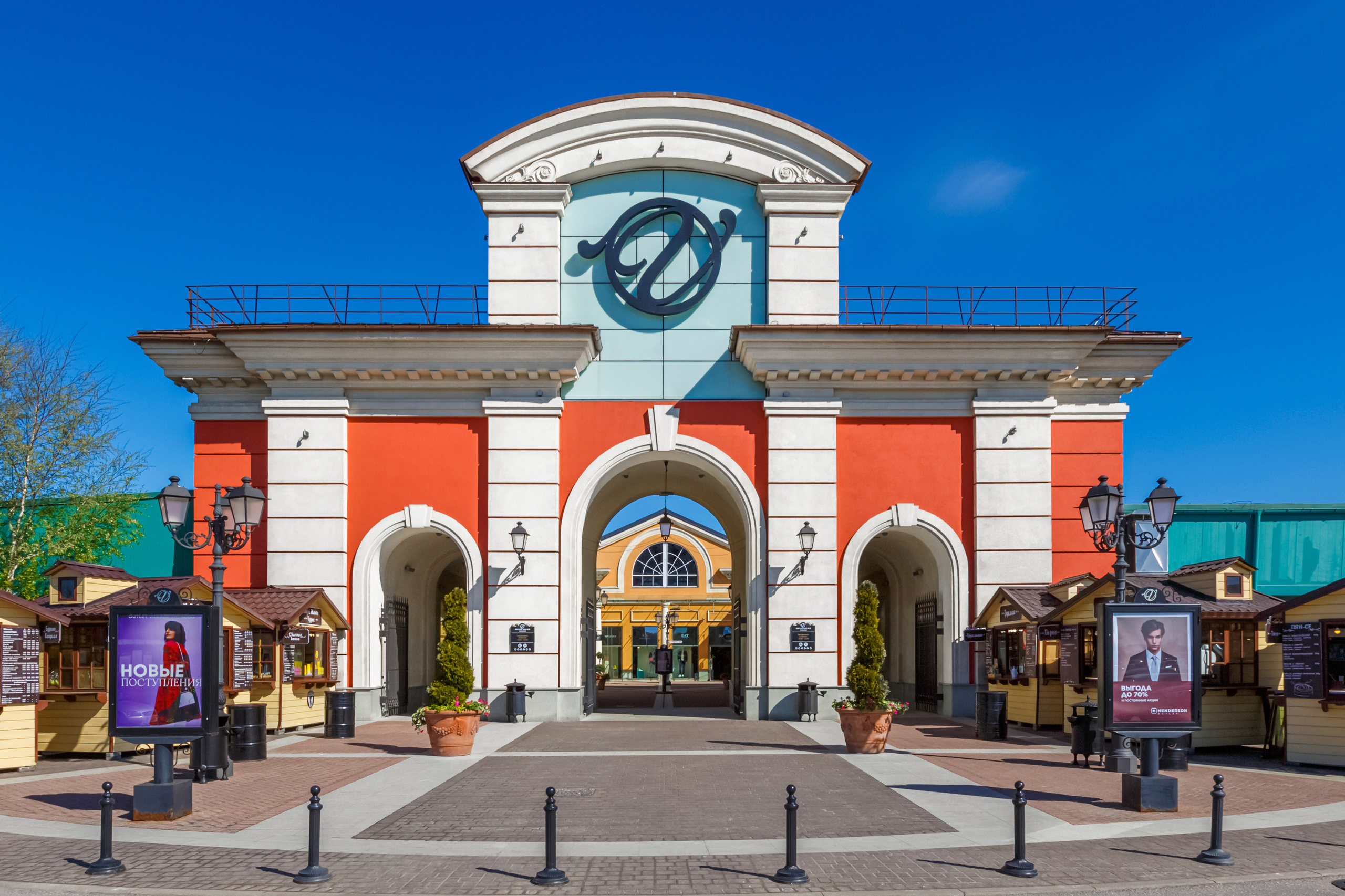 Outlet Village Pulkovo. Архитектурный фотограф Азамат Абикенов