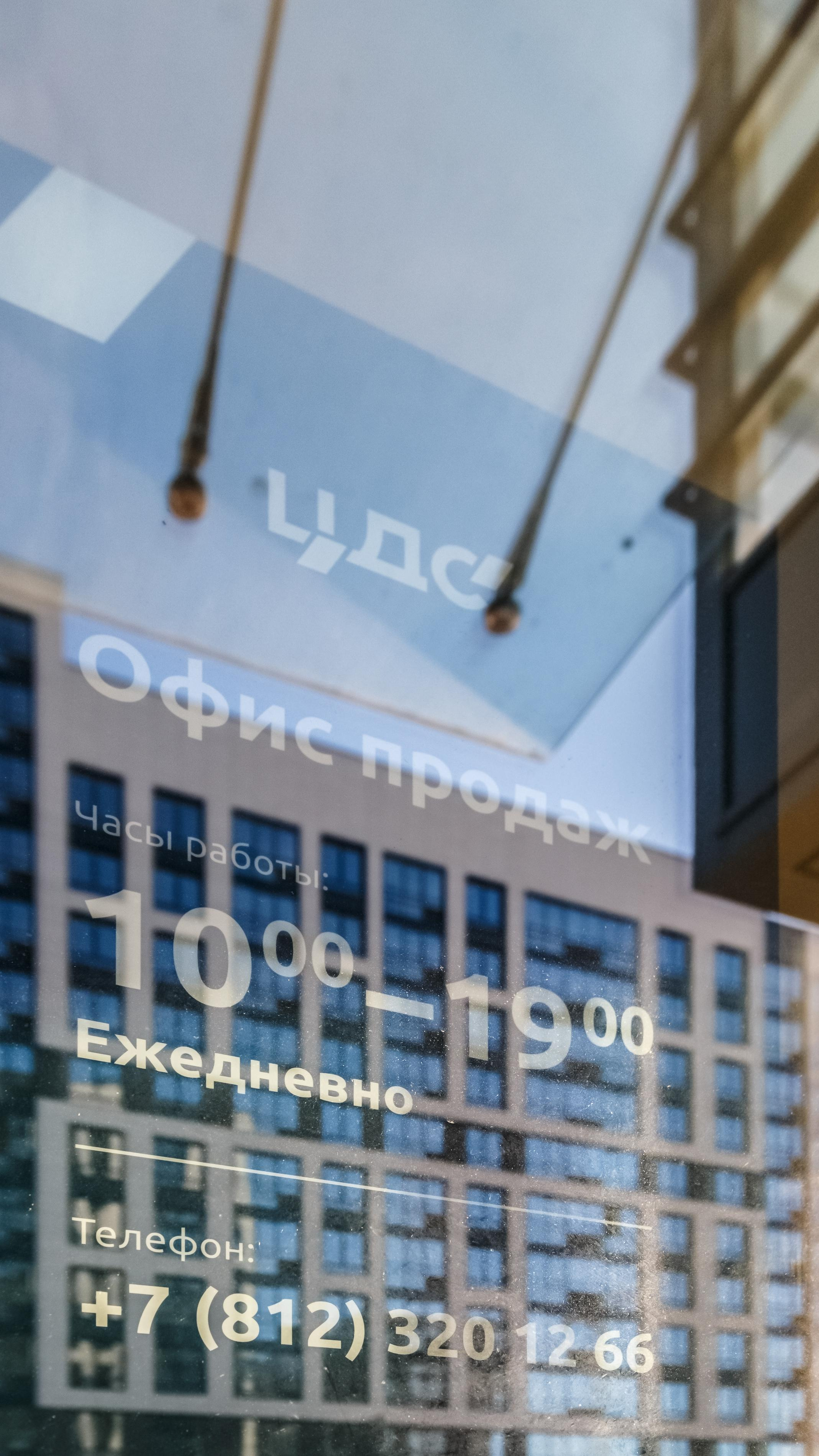 CDS Office. Архитектурный фотограф Азамат Абикенов