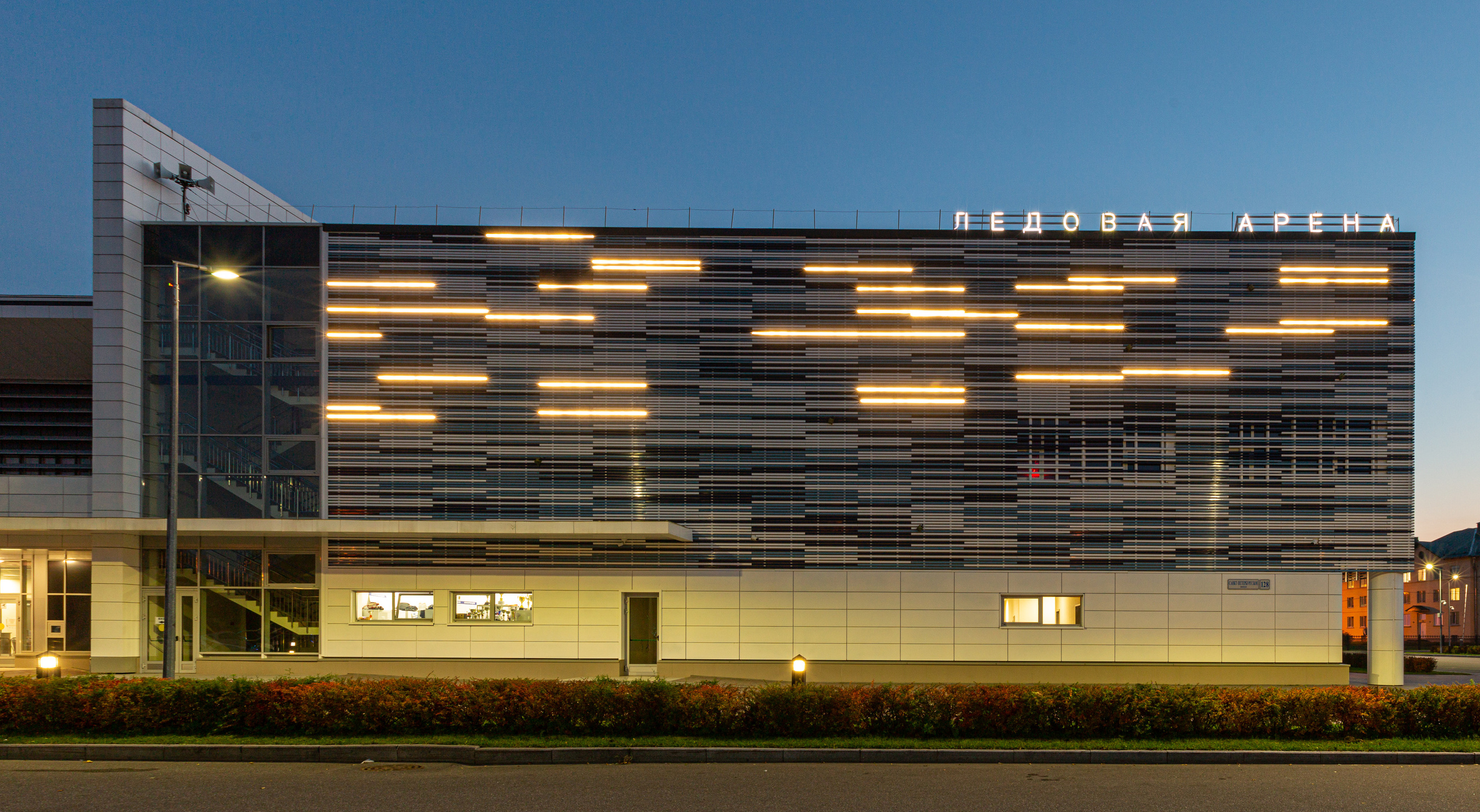 Strelna Arena. Архитектурный фотограф Азамат Абикенов