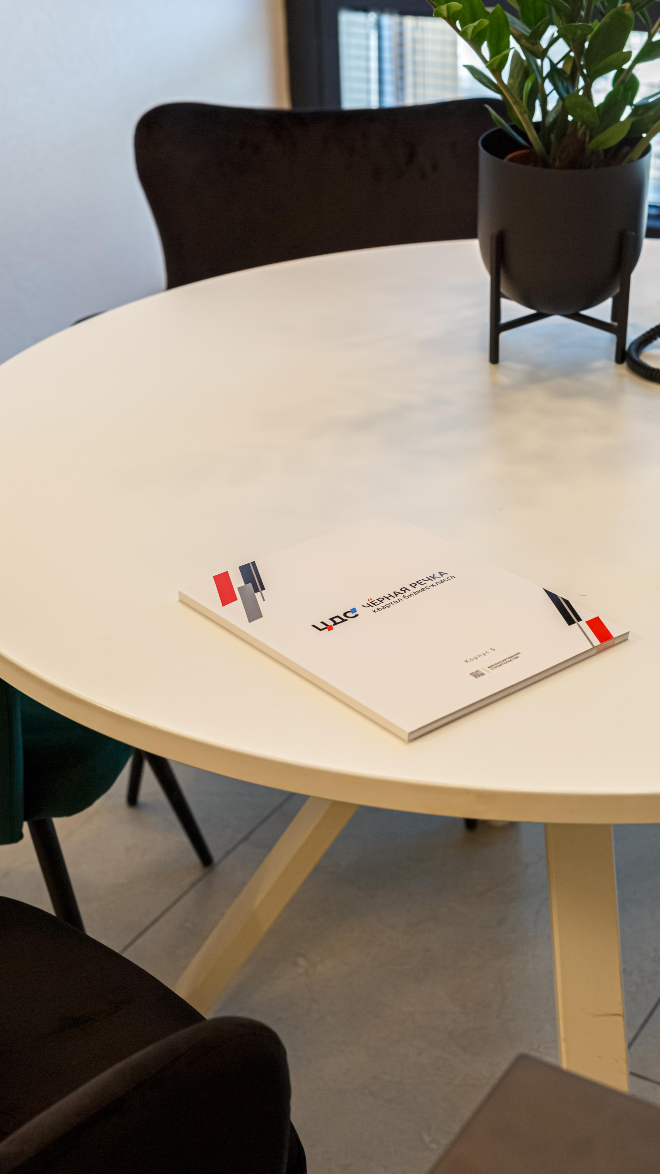 CDS Office. Архитектурный фотограф Азамат Абикенов