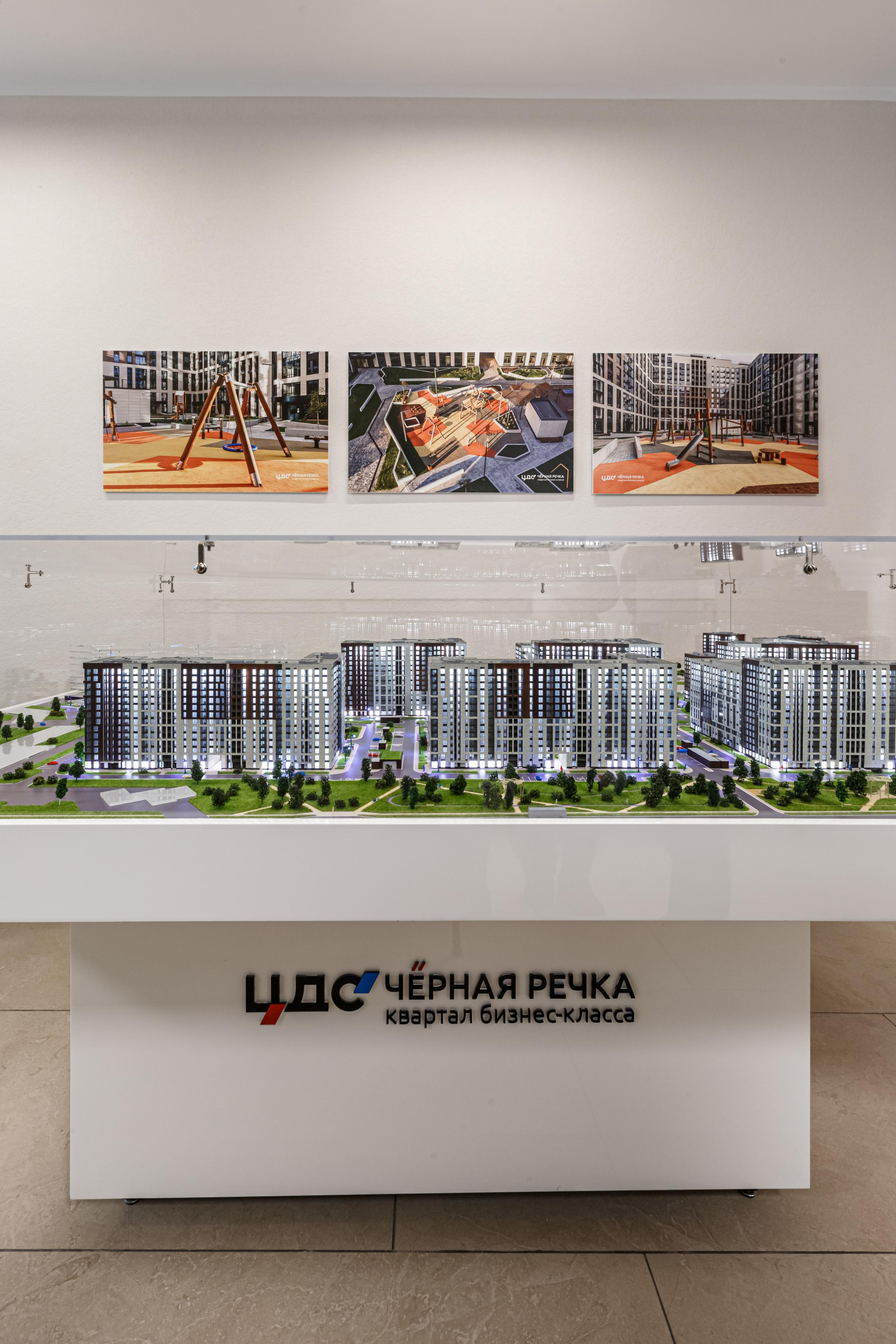 CDS Office. Архитектурный фотограф Азамат Абикенов