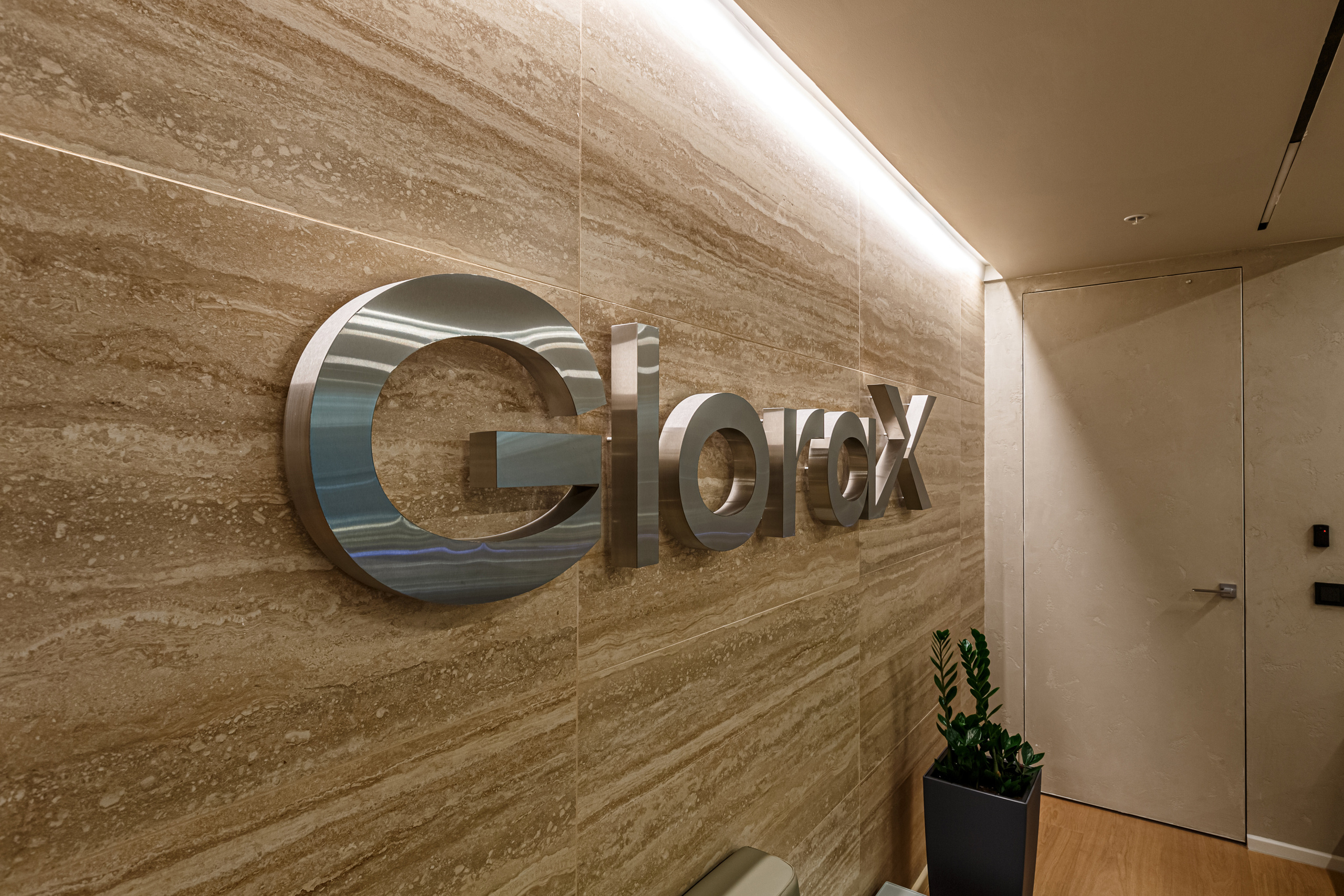 Glorax Office. Архитектурный фотограф Азамат Абикенов