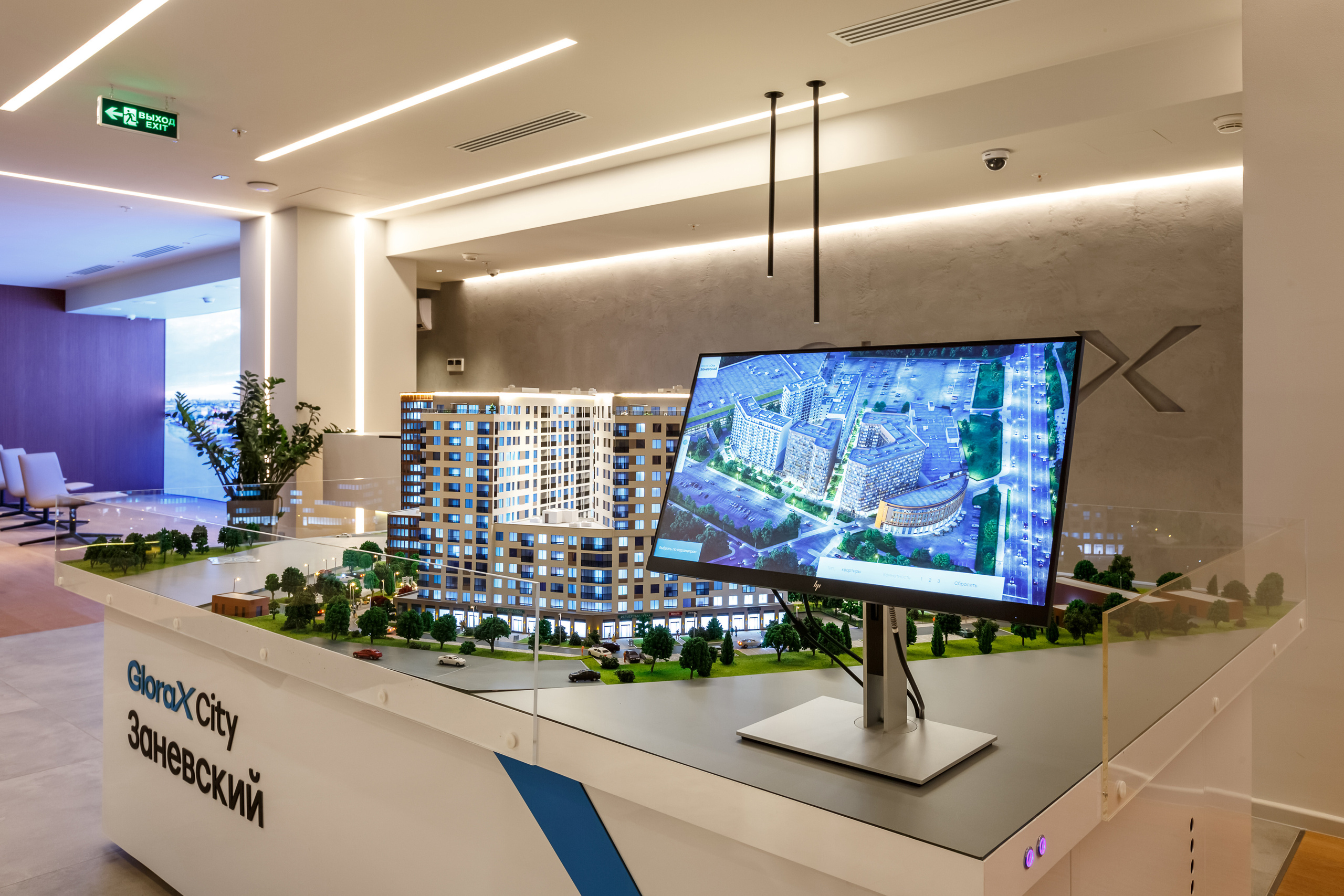 Glorax Office. Архитектурный фотограф Азамат Абикенов