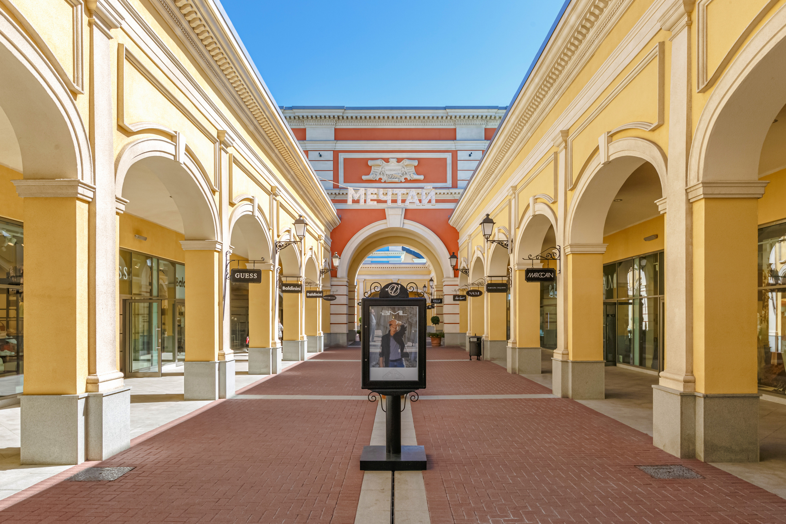 Outlet Village Pulkovo. Архитектурный фотограф Азамат Абикенов
