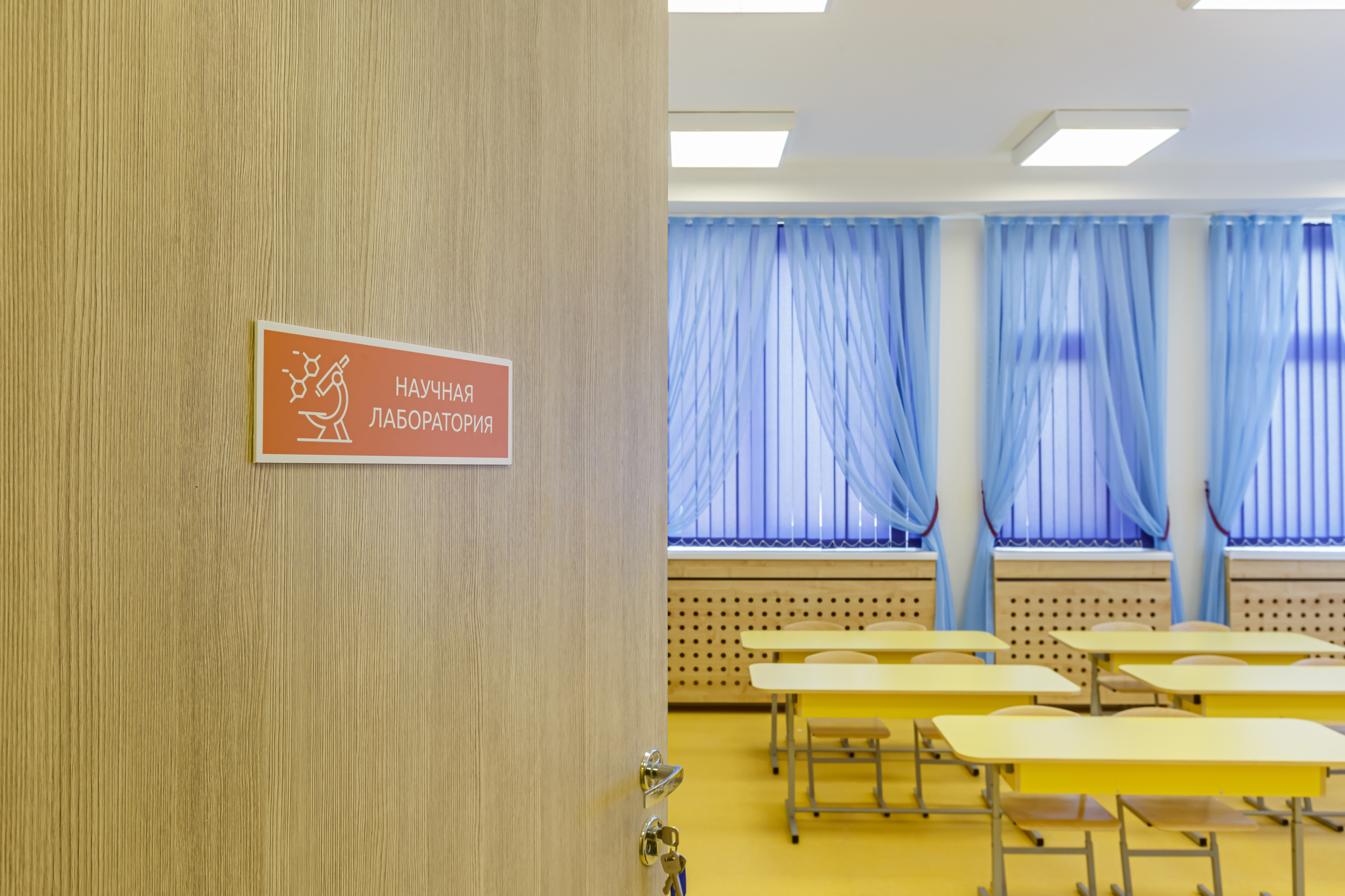 CDS for kids. Архитектурный фотограф Азамат Абикенов