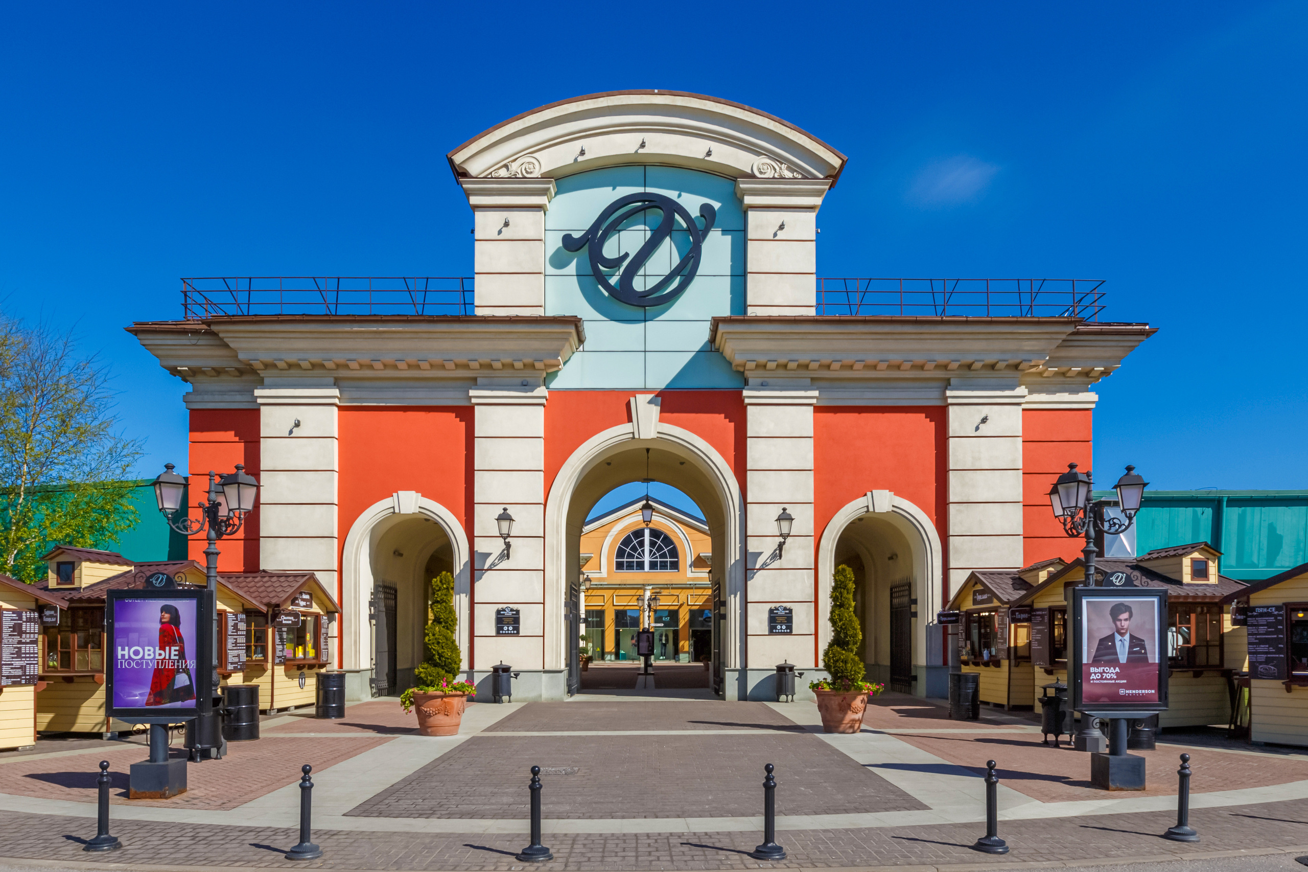 Outlet Village Pulkovo. Архитектурный фотограф Азамат Абикенов