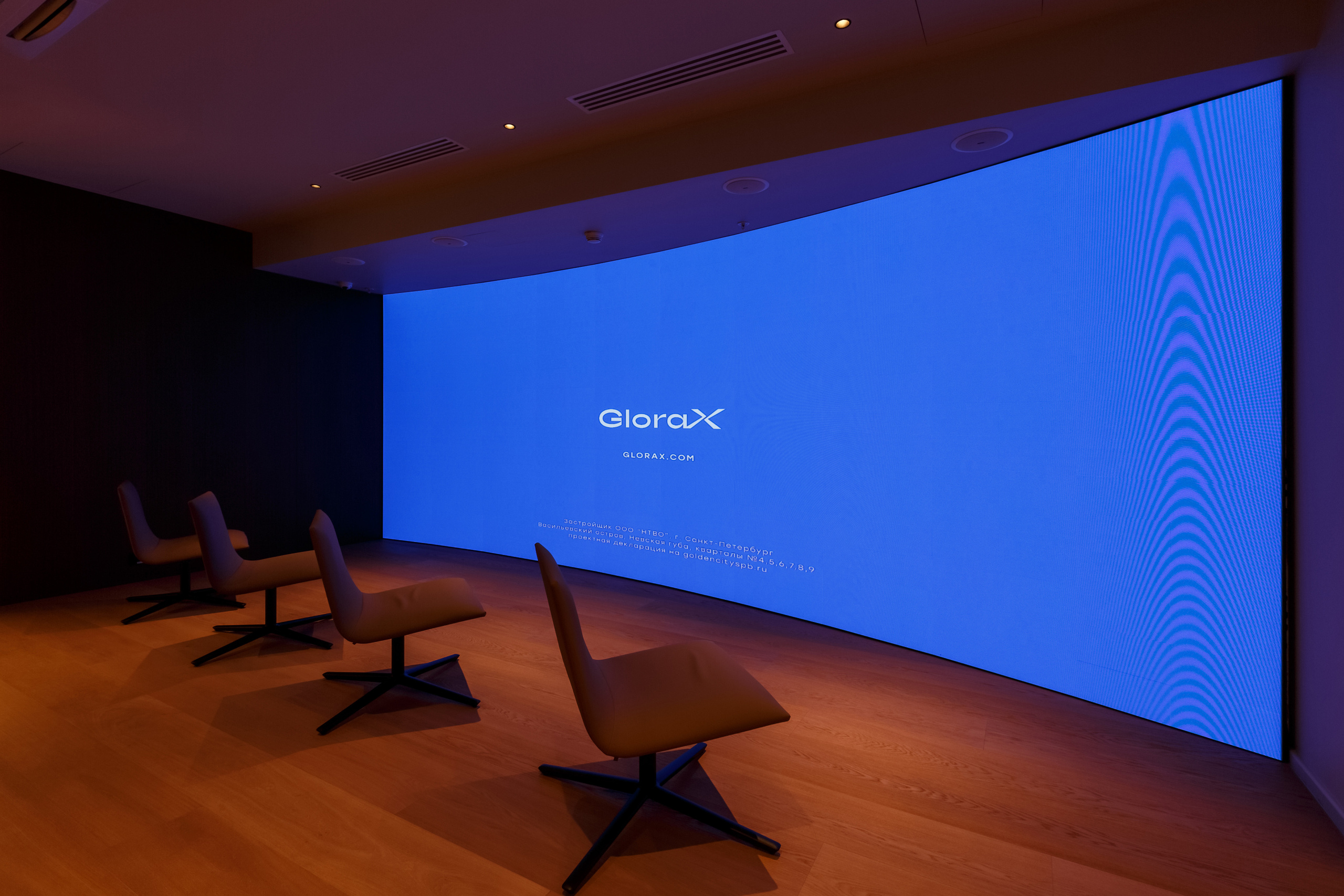 Glorax Office. Архитектурный фотограф Азамат Абикенов