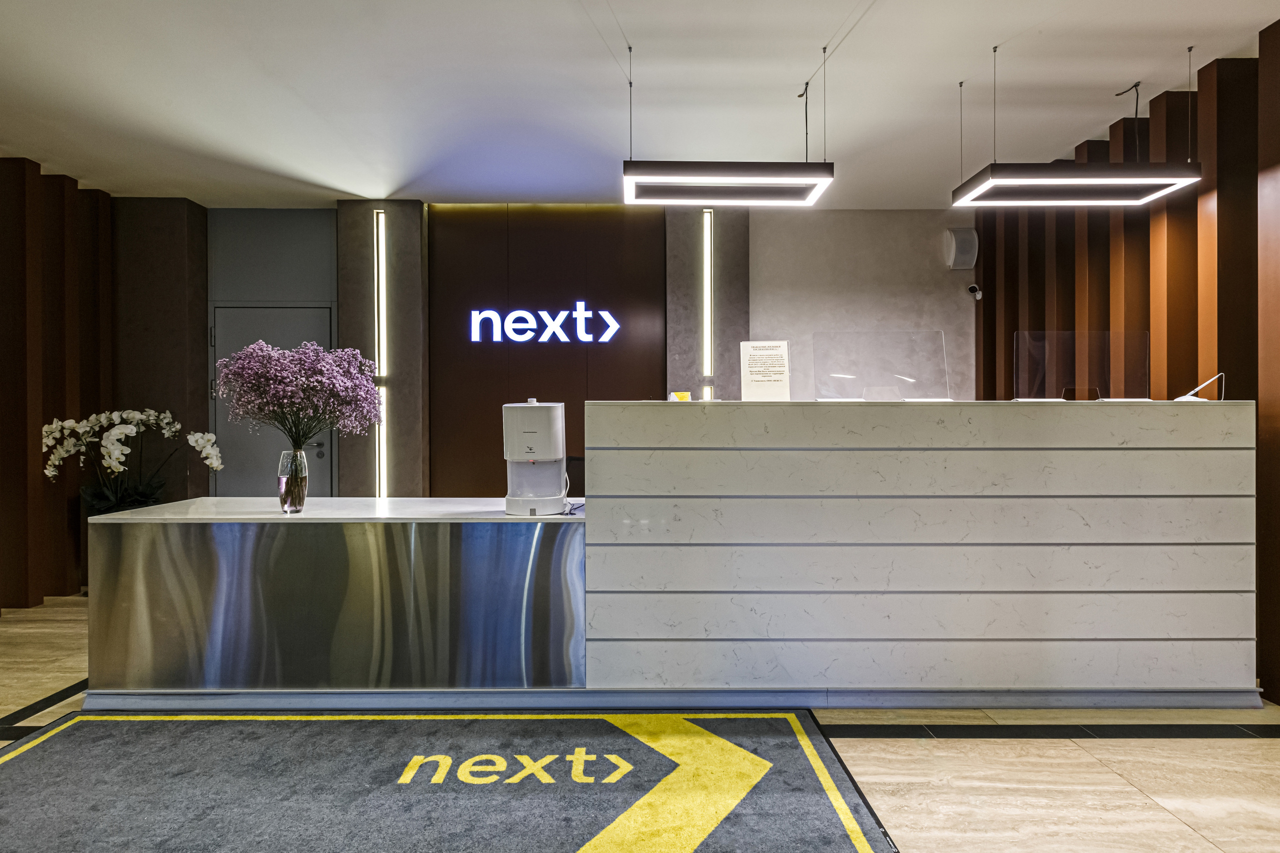 NEXT Aparts. Архитектурный фотограф Азамат Абикенов