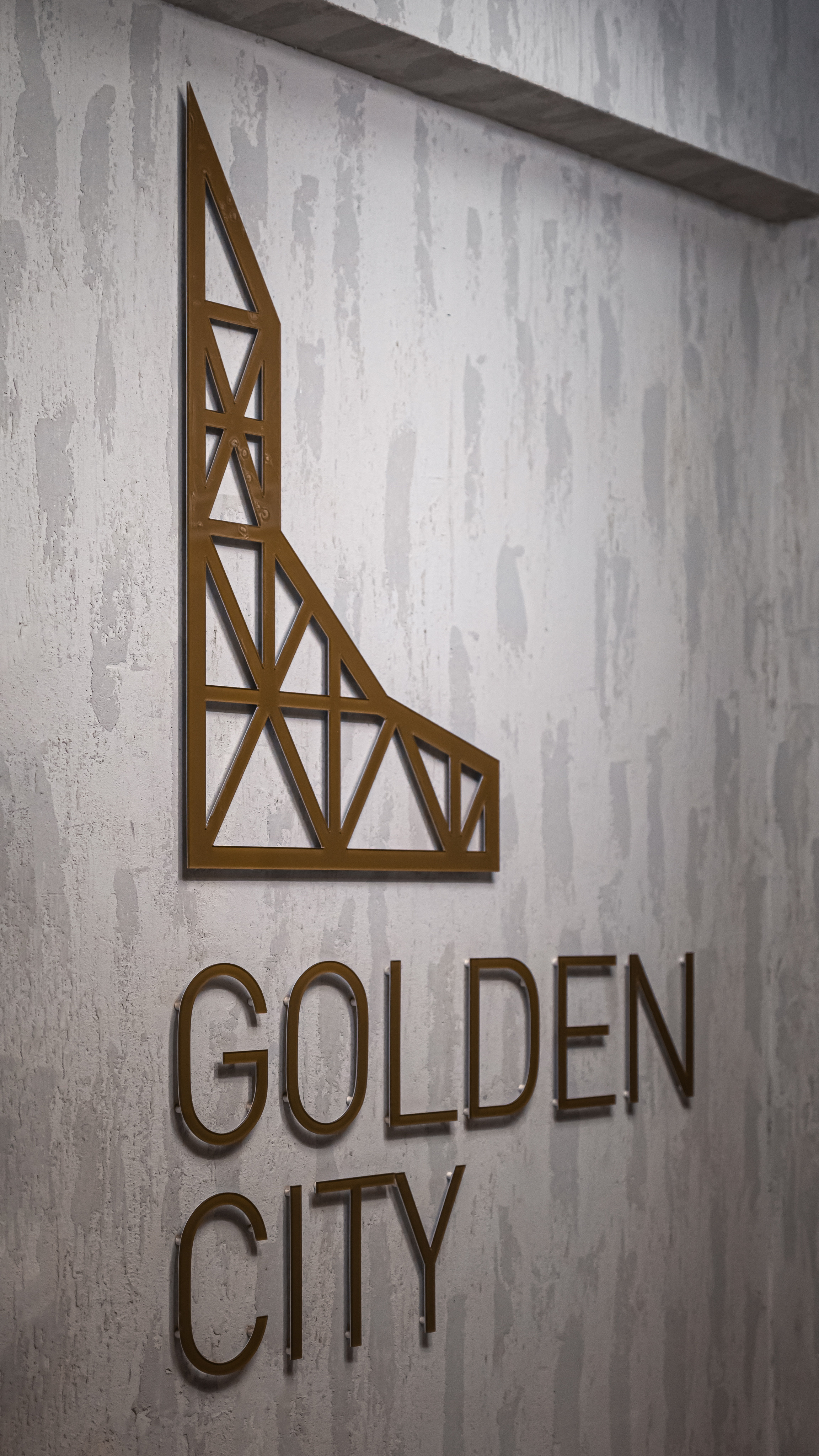 Golden City 02/2021. Архитектурный фотограф Азамат Абикенов