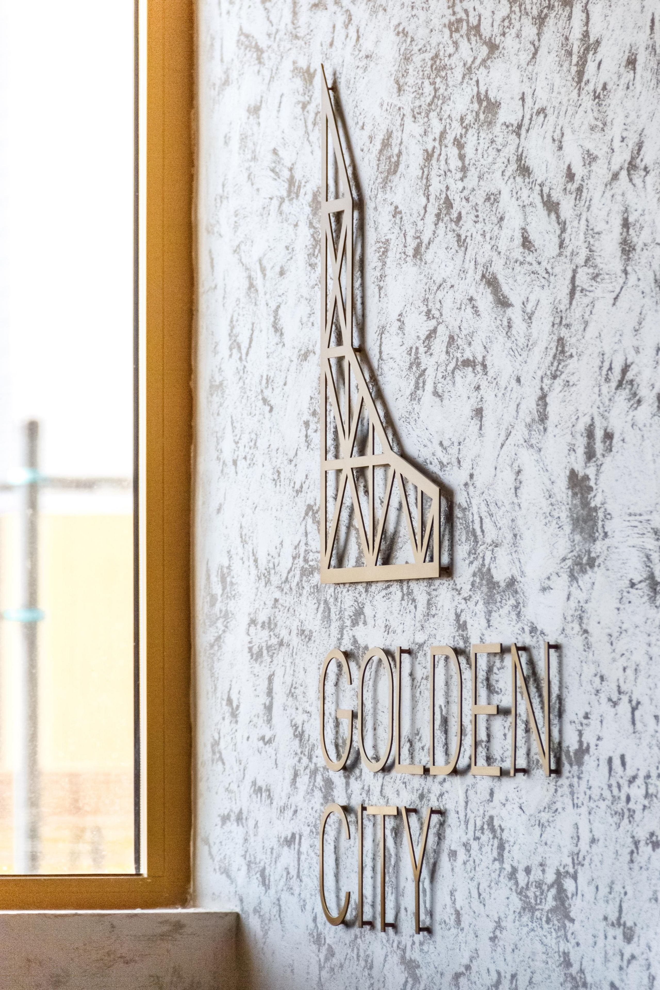 Golden City 2022. Архитектурный фотограф Азамат Абикенов