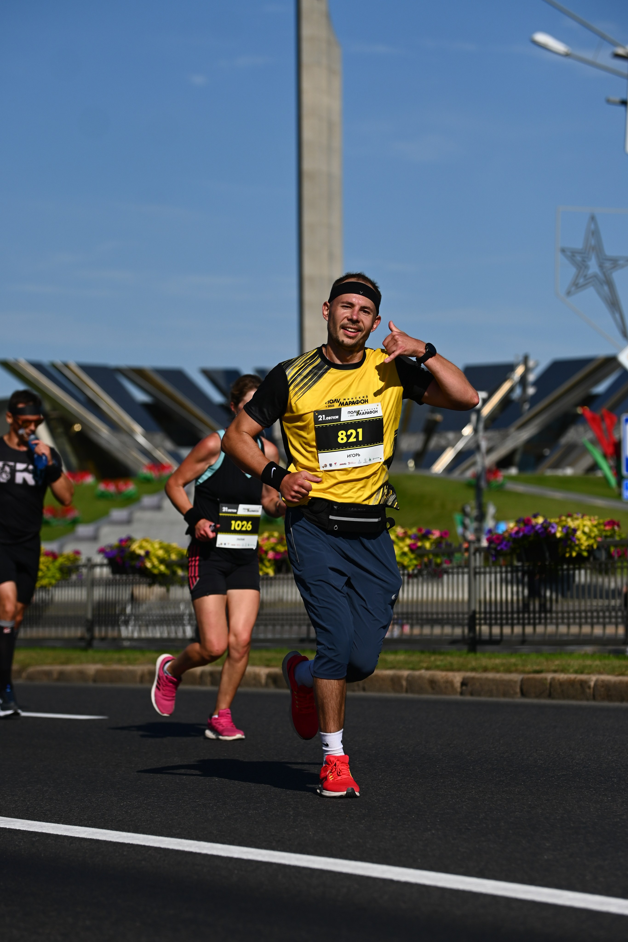 Полумарафон. Главная