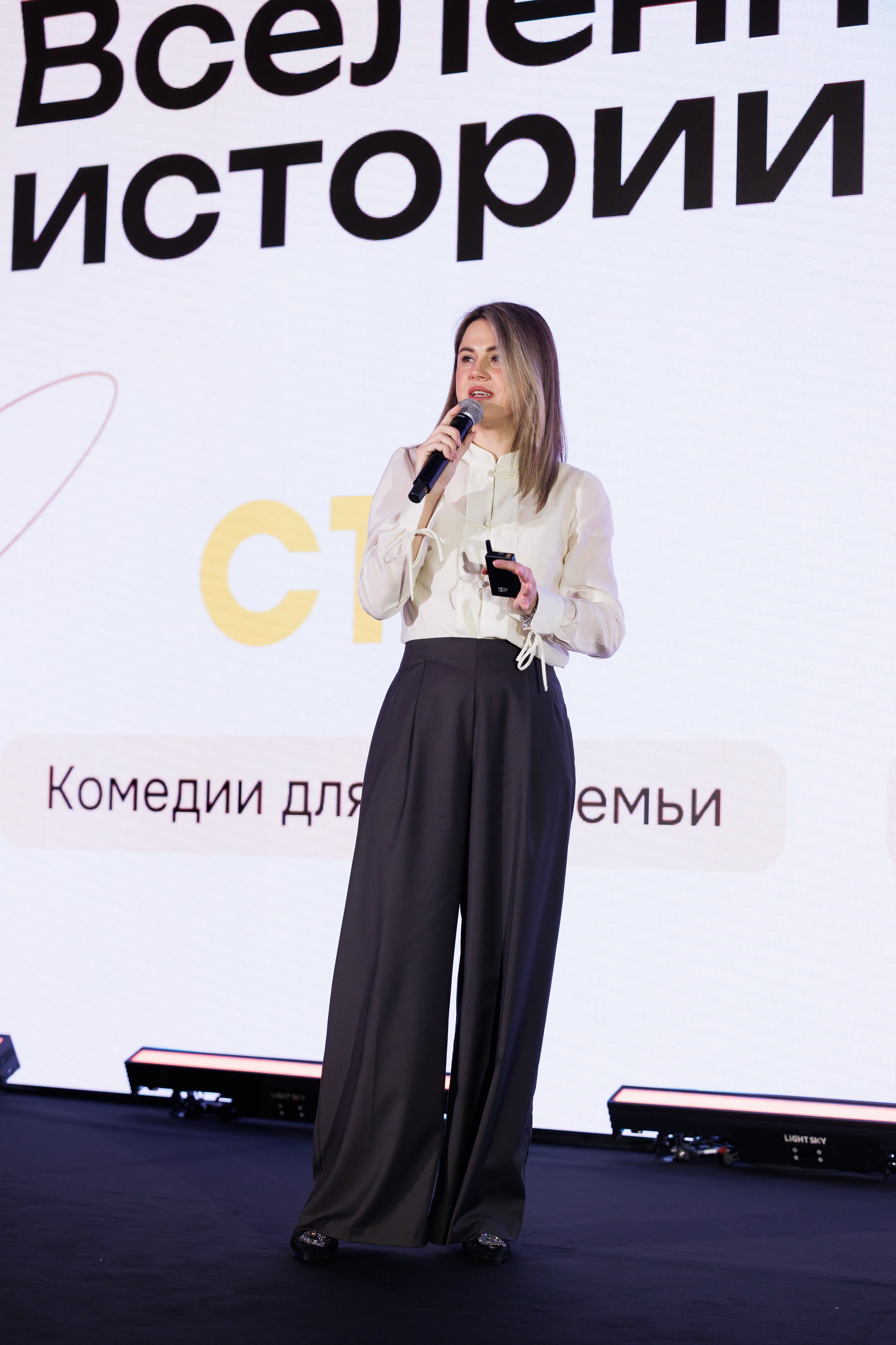 КОНФЕРЕНЦИЯ ВСЕ ВКЛЮЧЕНО 07.07.2026. EVEREST PHOTO REPORT