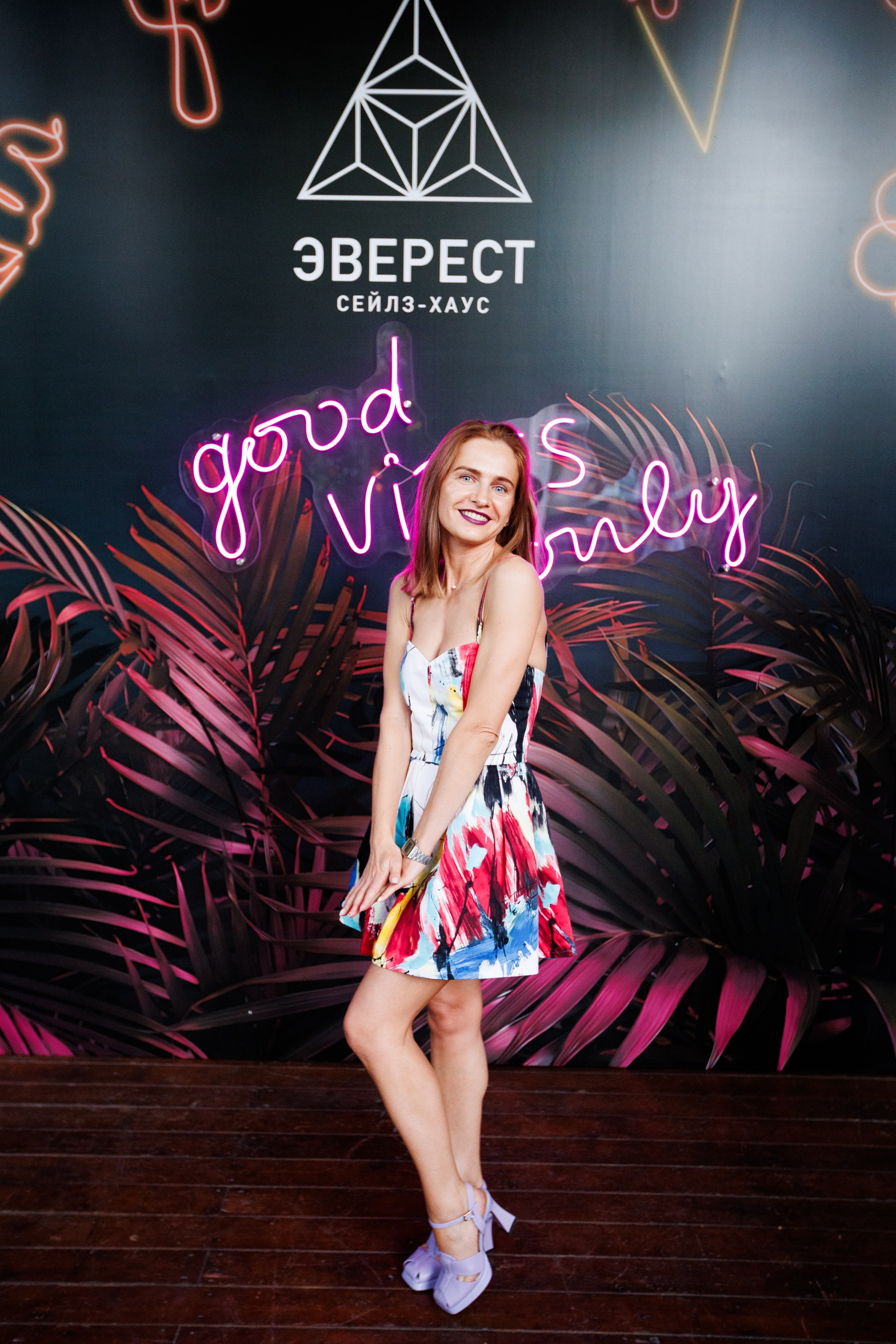 EVEREST VIBE good vibes only 16.08.2023. EVEREST PHOTO REPORT