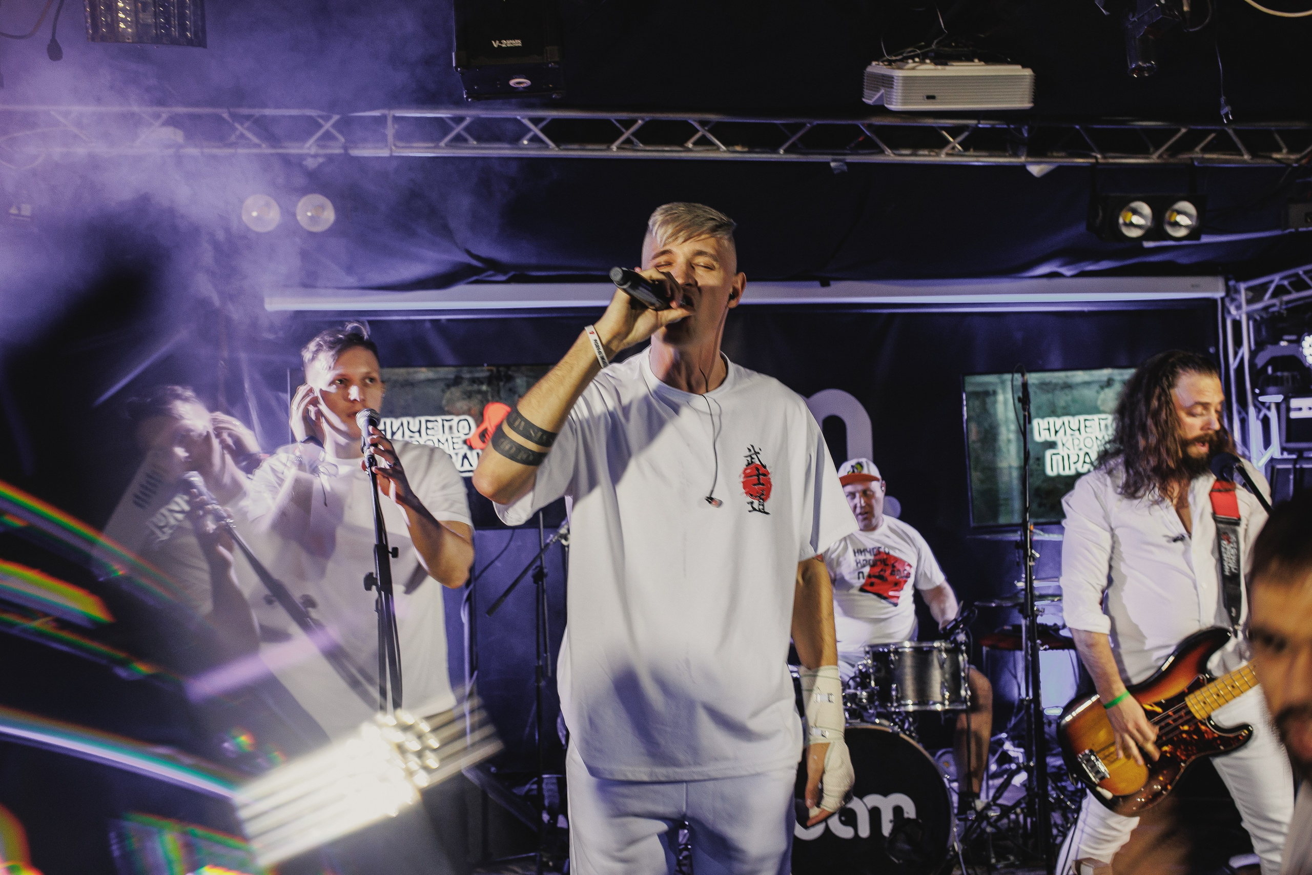 Ничего кроме Правды 4 года | 2025.01.25. Фотограф Антон Катунин | Симферополь