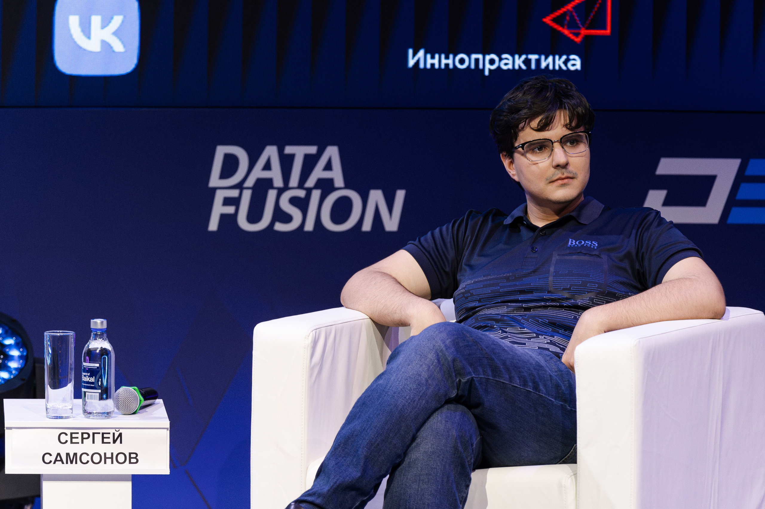 Data Fusion. Свадебный репортажный фотограф в Москве