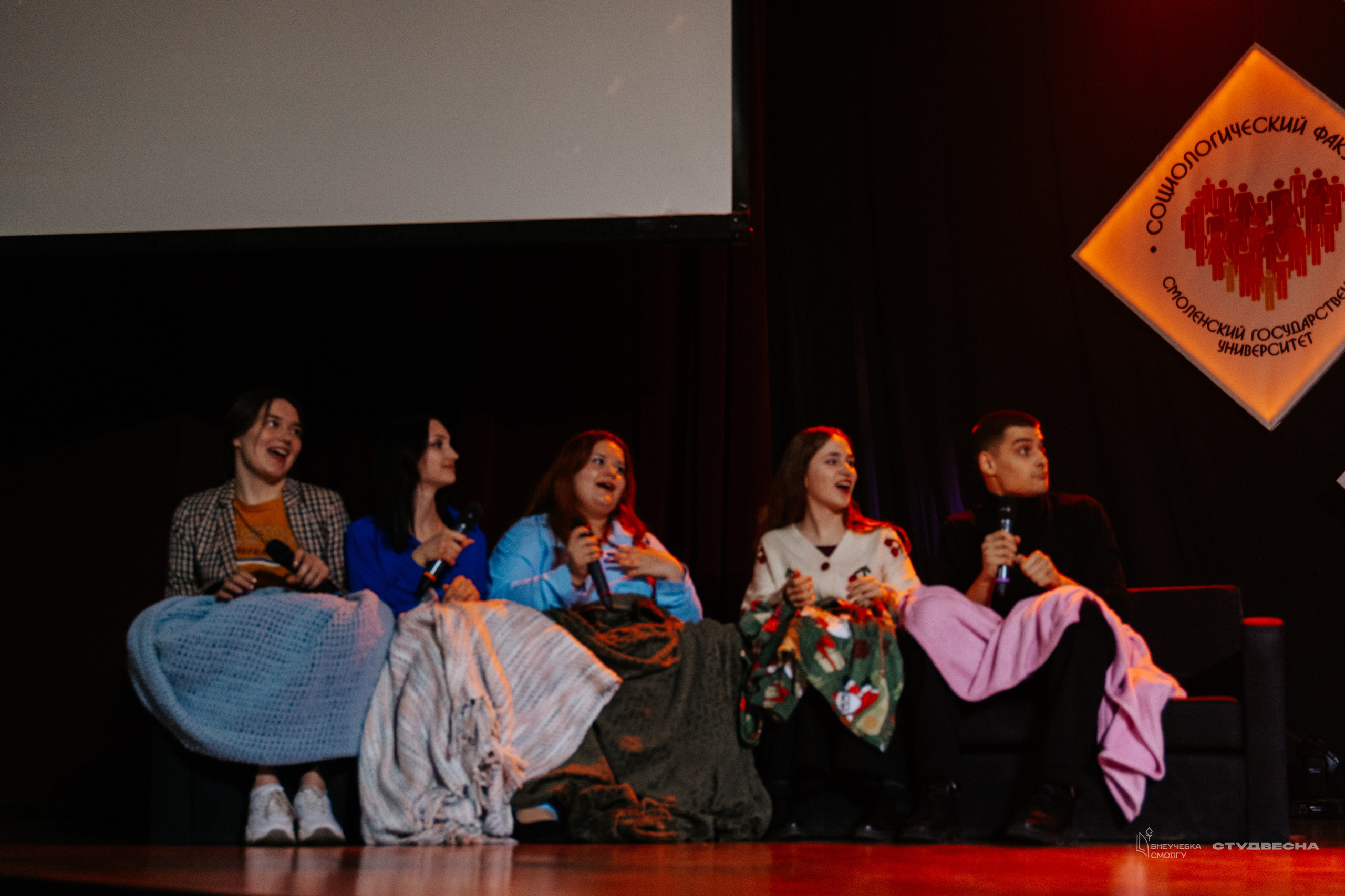 СмолГУ — Студвесна — Концертные программы — День 1. KiPPER Gallery — Фотограф