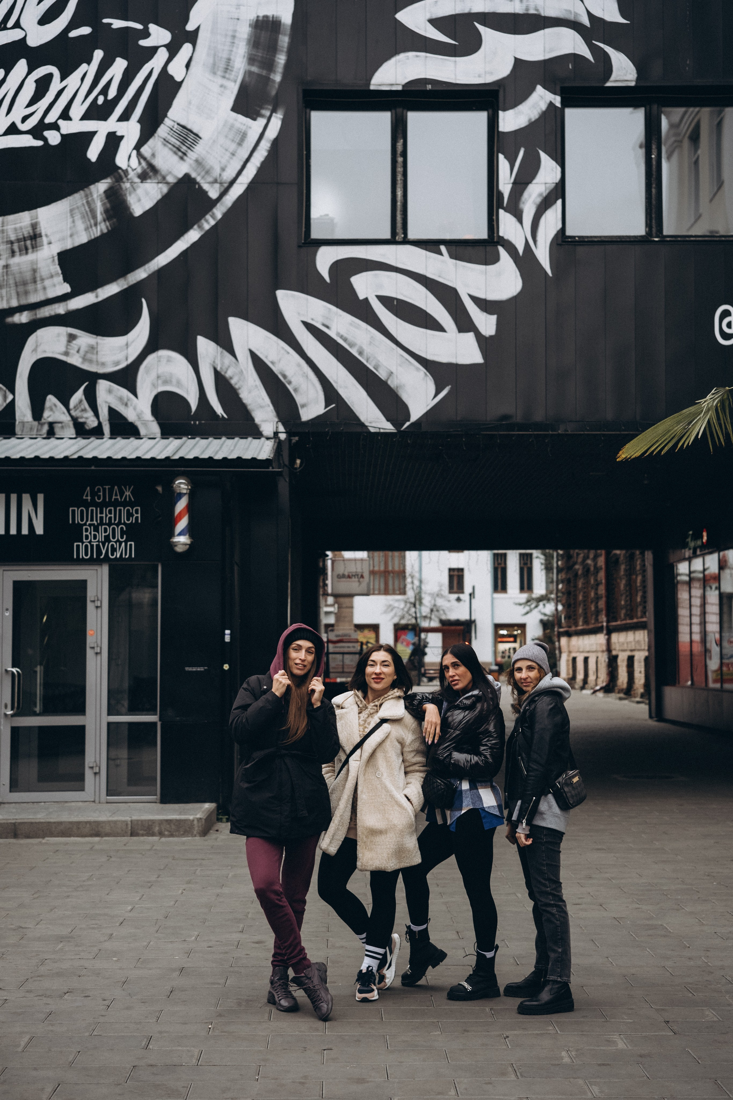 В городе. Портретный и семейный фотограф в Красноярске Смирнова Наталья