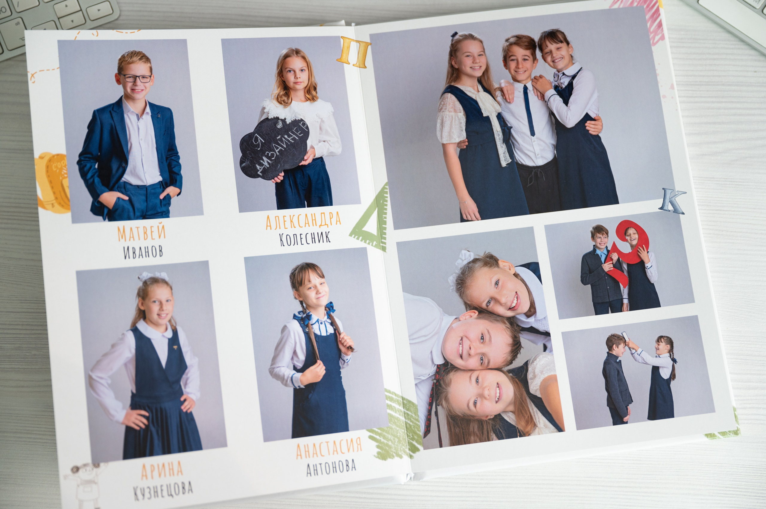 1-4 классы. Выпускные альбомы для школы и детского сада в СПб и ЛО
