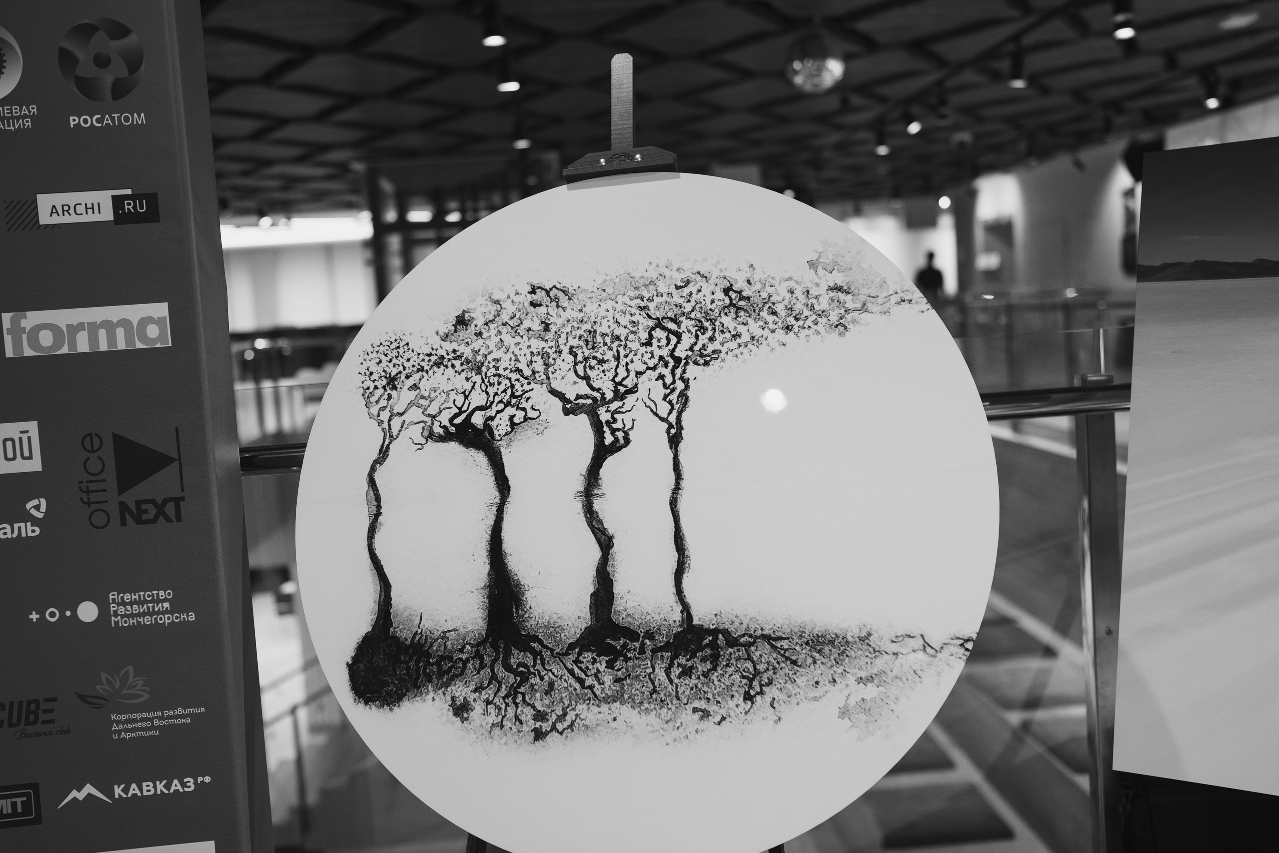 Форум «ПРО ГОРОД». Свадебный фотограф в Москве Кристина Чехова