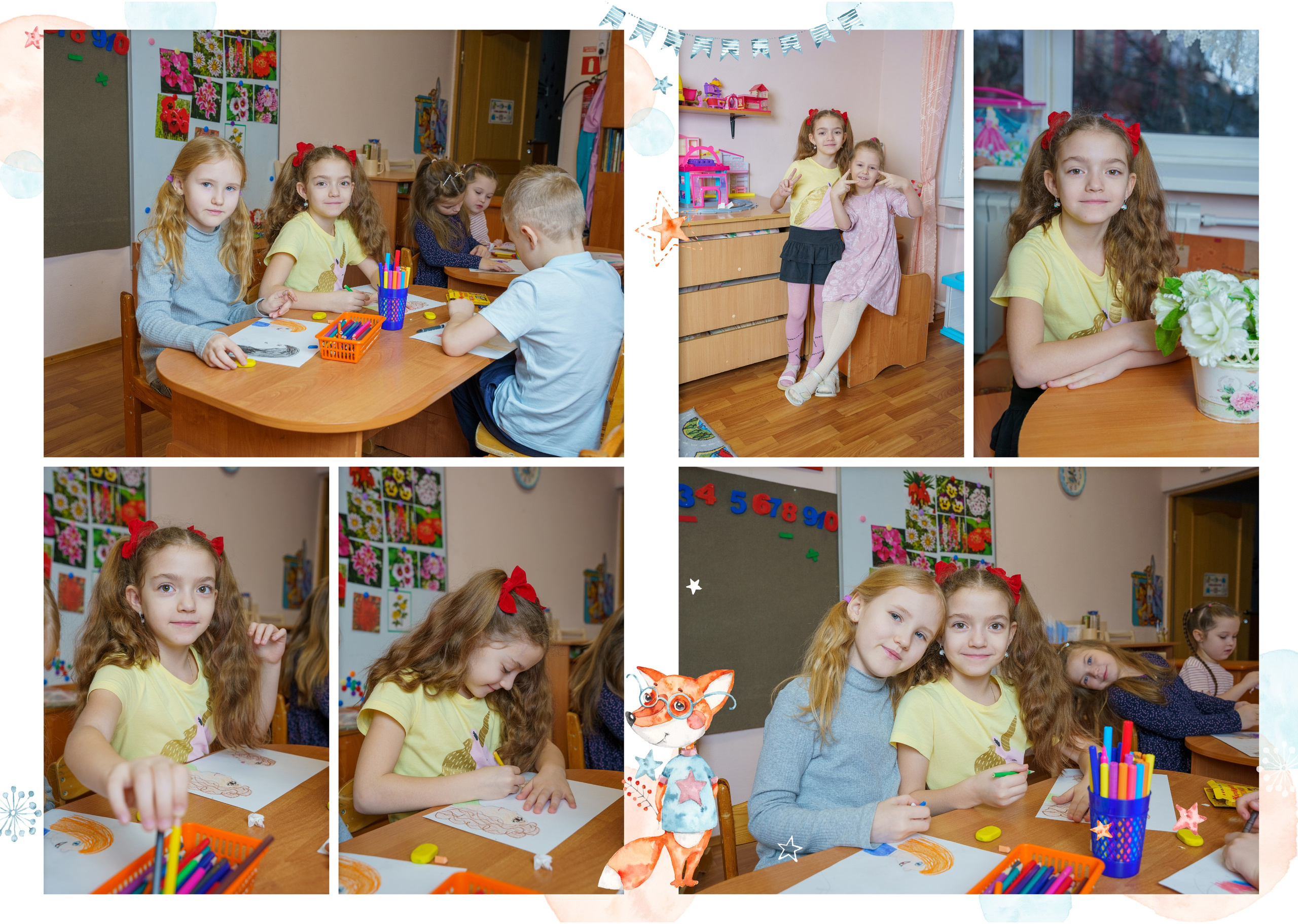 Выпускной альбом детский сад