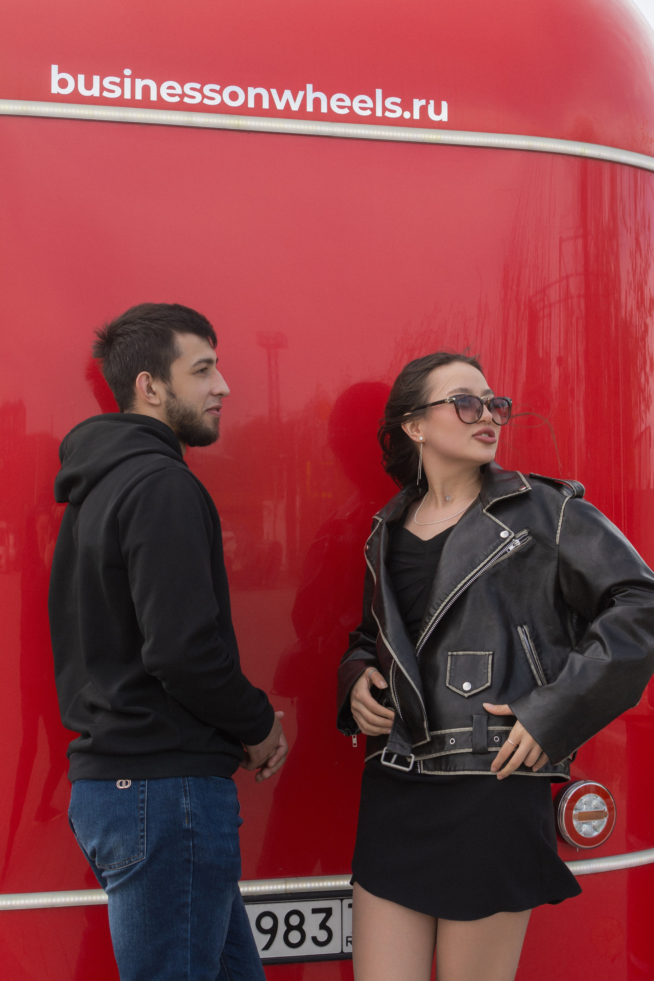 Лиана и Данил