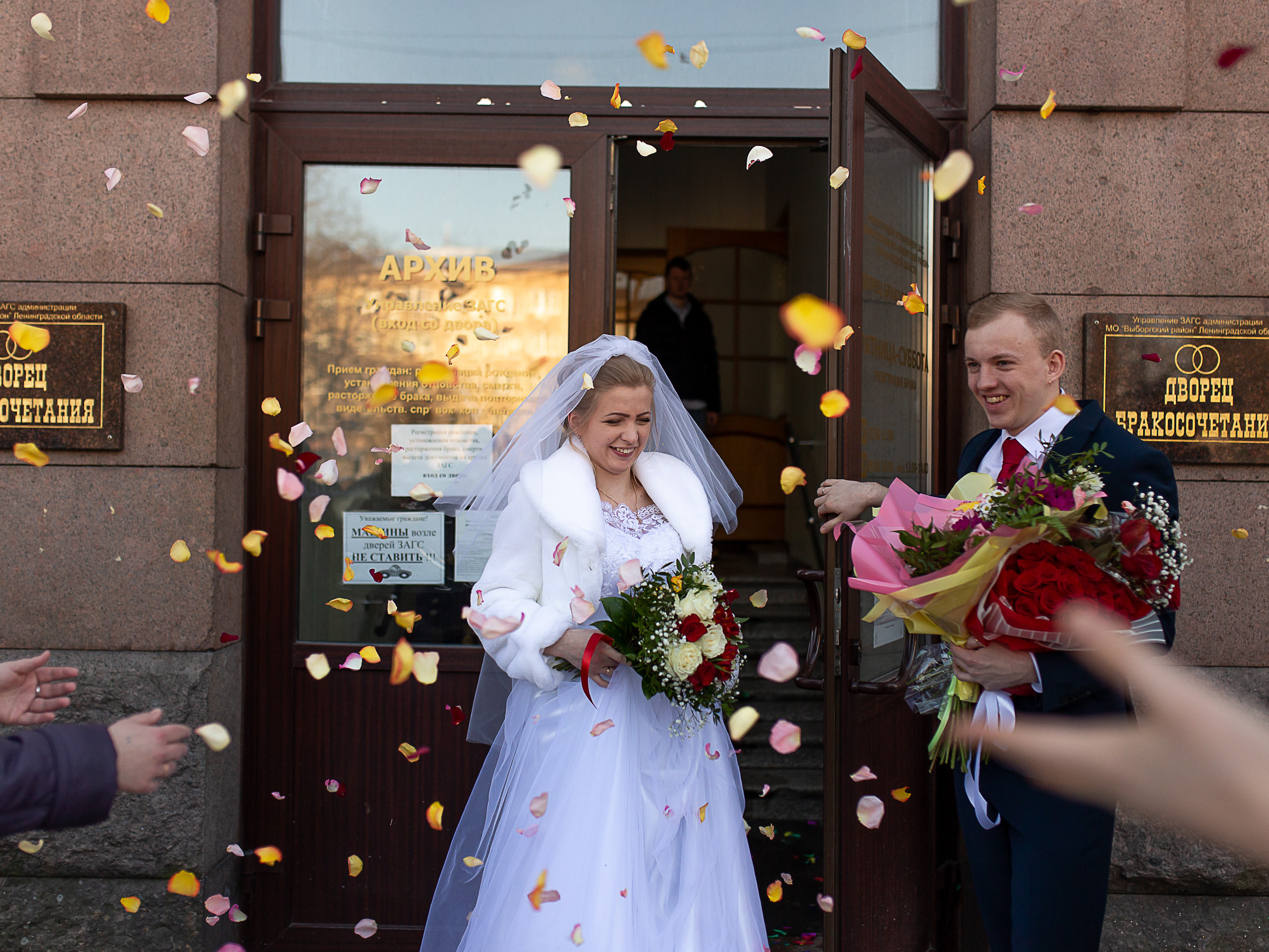 Савдебная съемка