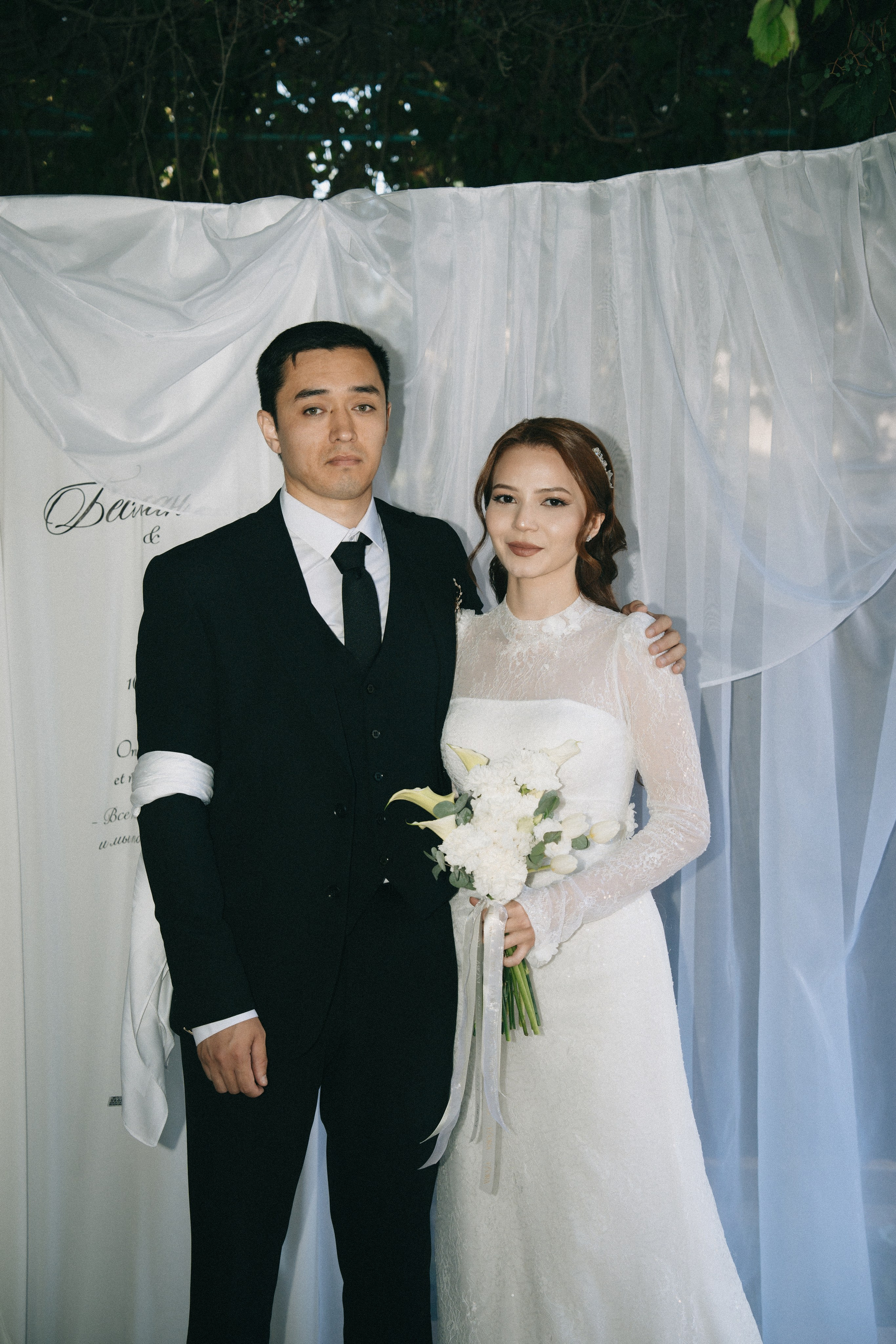 Свадьба прогулочная. Свадебный и портретный фотограф в Дагестане