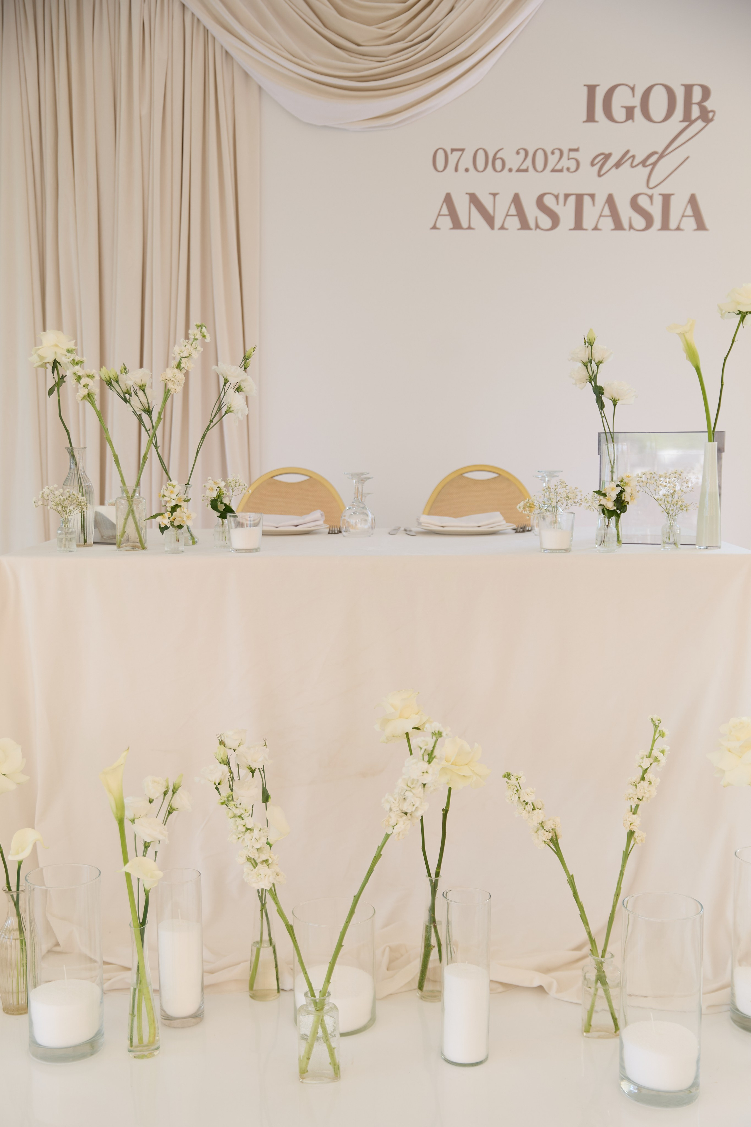 Игорь и Анастасия. Juliashtondic. photo