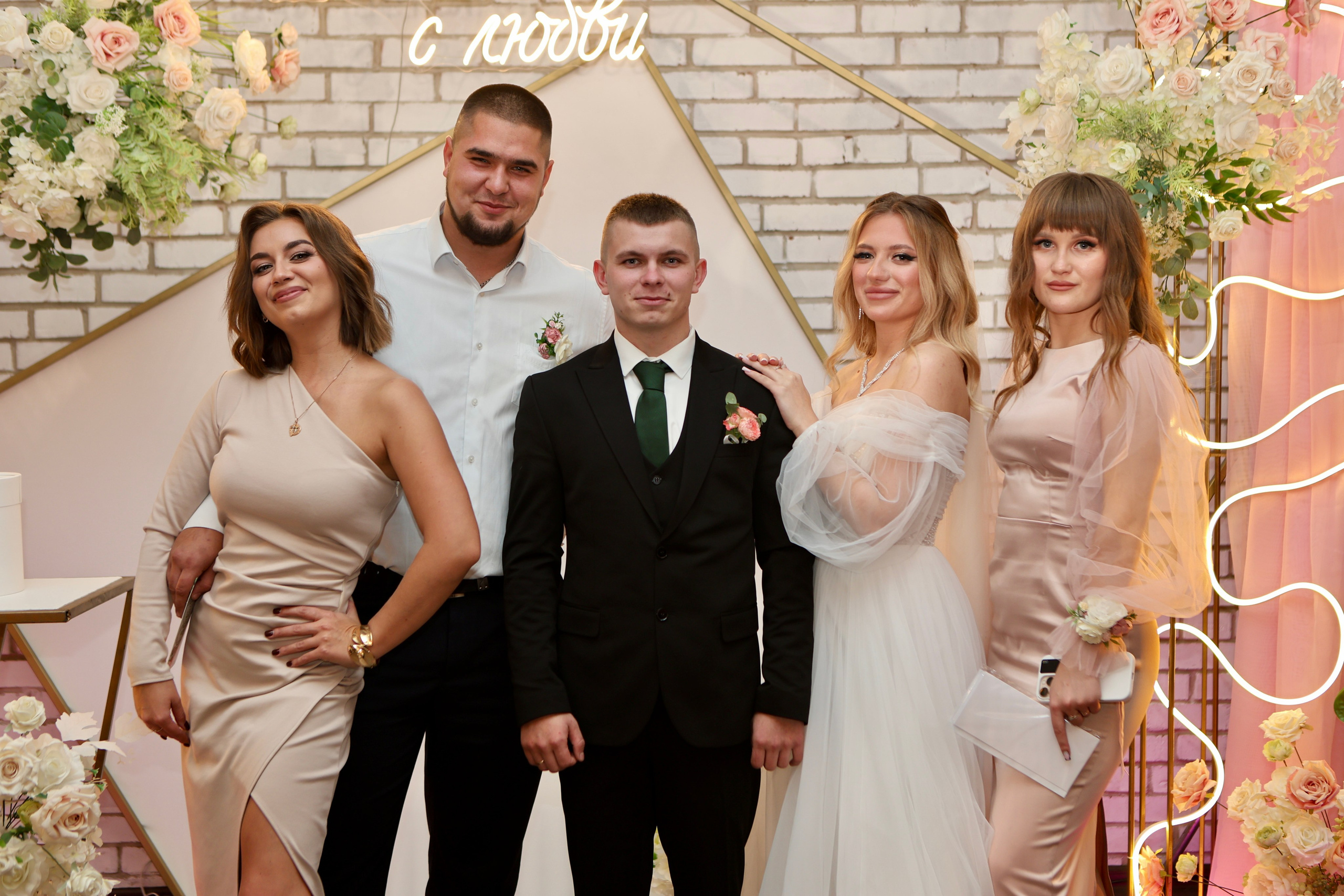 Свадьба Людмилы и Дениса. Фотограф в Курске Смирнов Евгений