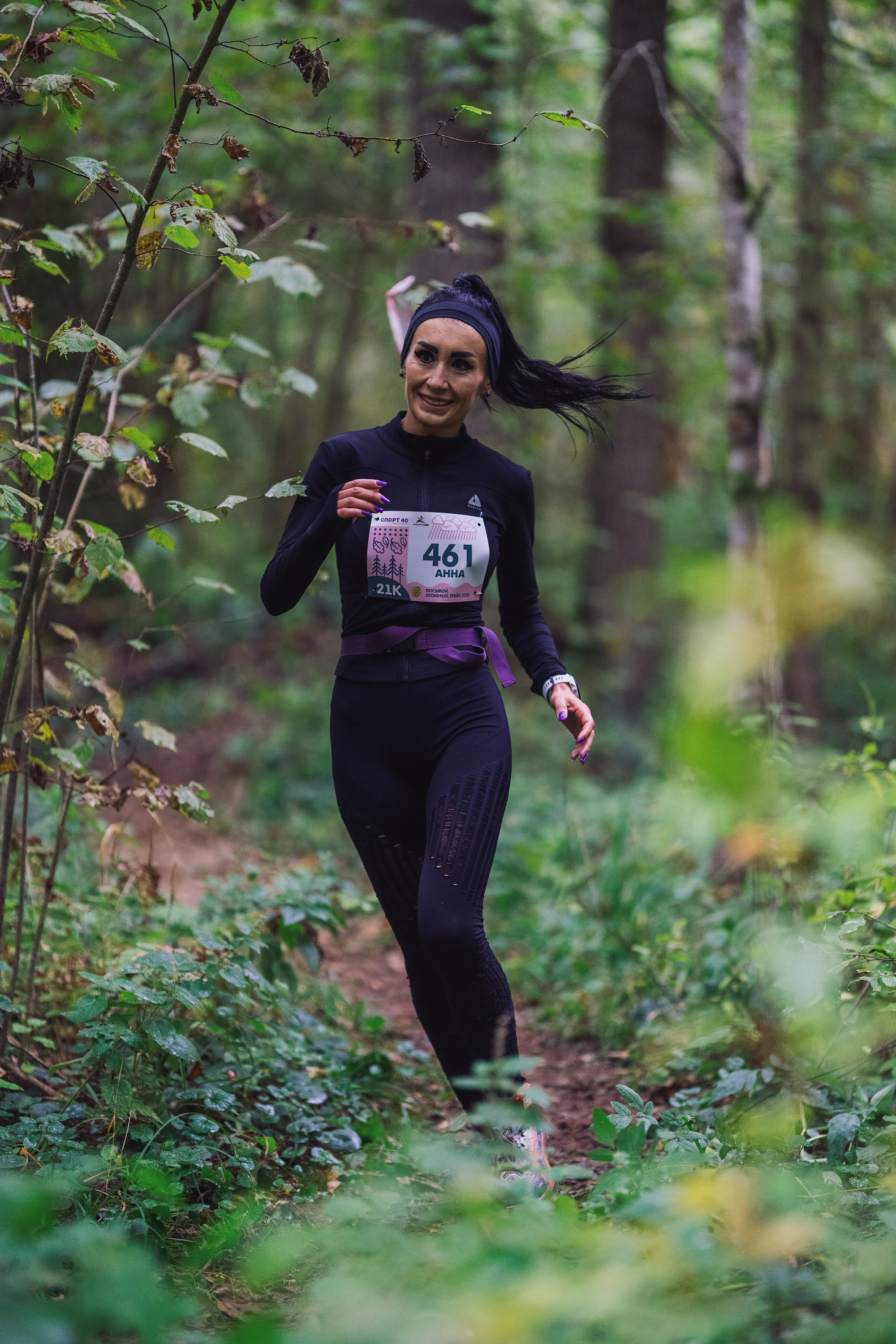 Фотографии Атомный трейл 2025. Фотограф спортивные события, недвижимость, турбизнес