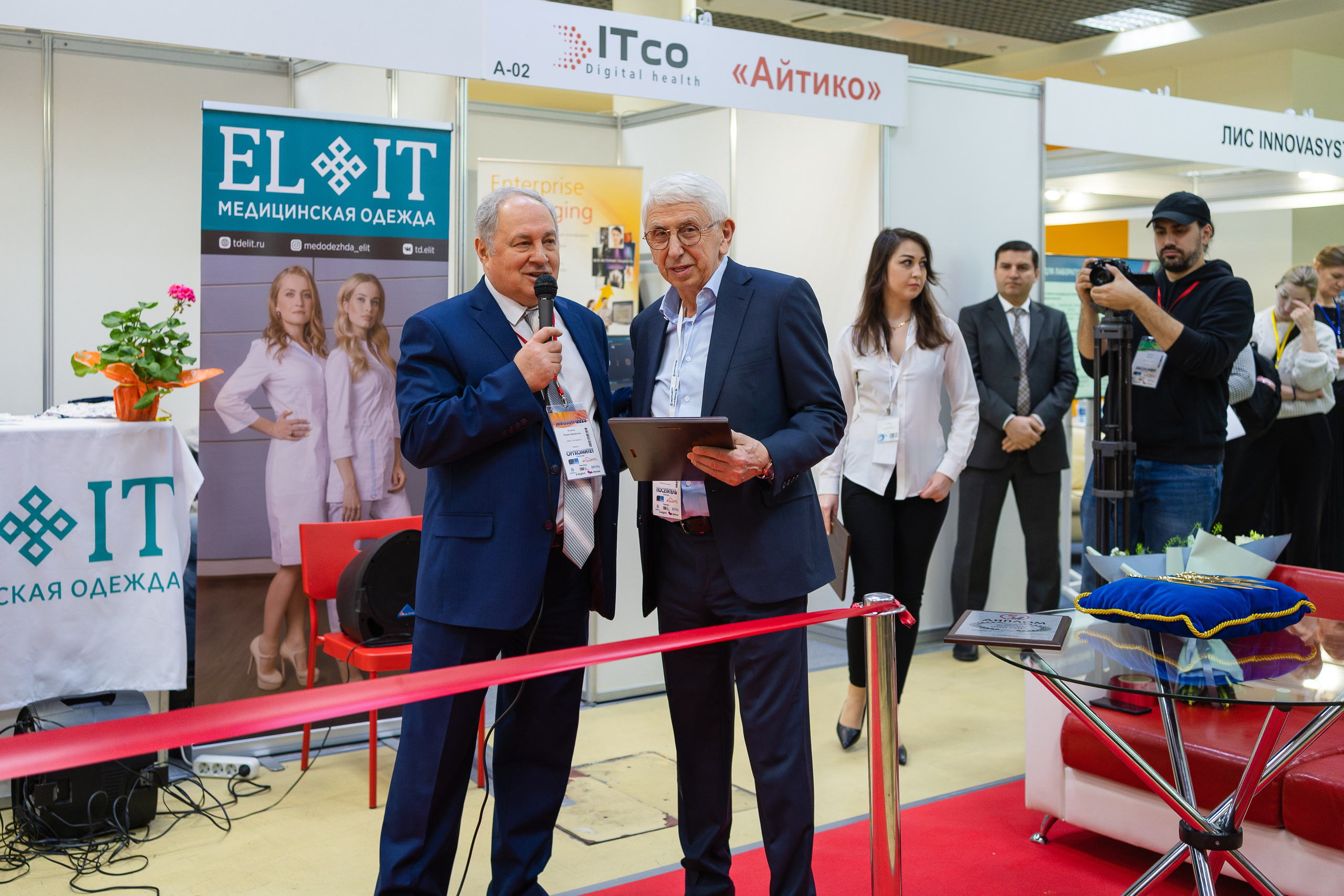 Фотограф b2b фотосъемка b2b фотограф на выставку конференцию форум. Фотограф b2b на выставки, конференции, форумы в Москве