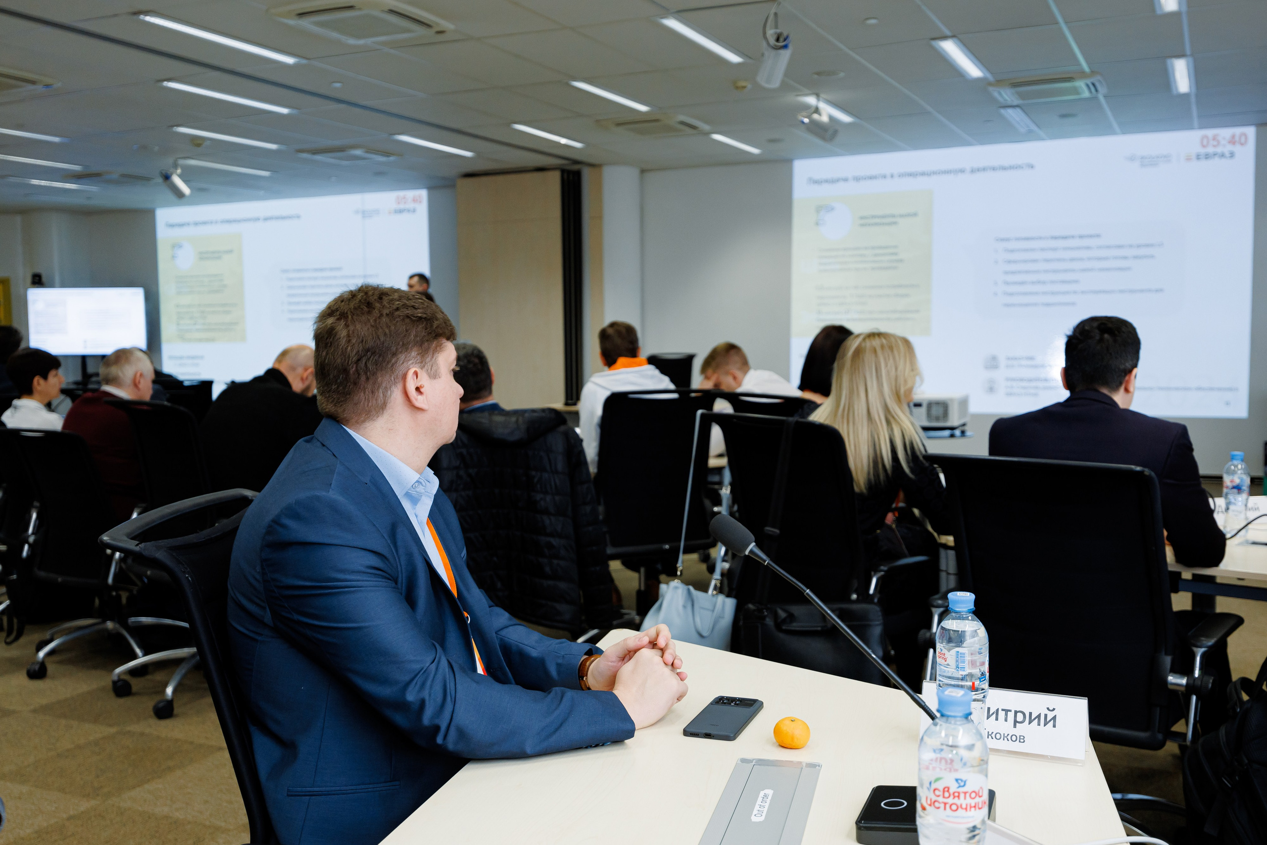 Новые лидеры ЕВРАЗА. Репортажный фотограф Семён Борисов | Москва