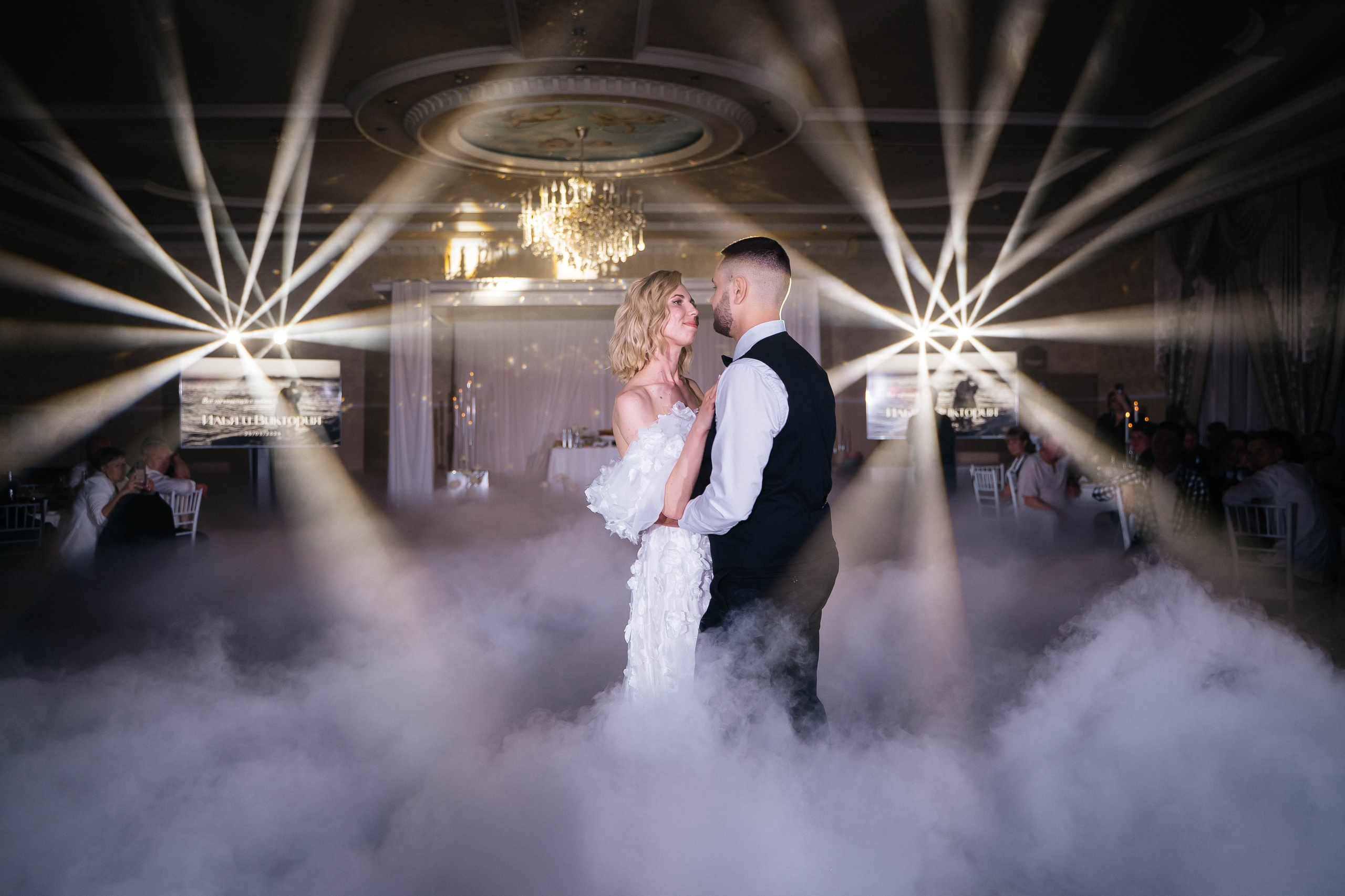 Илья и Вика — все начинается с любви. Свадебный и семейный фотограф