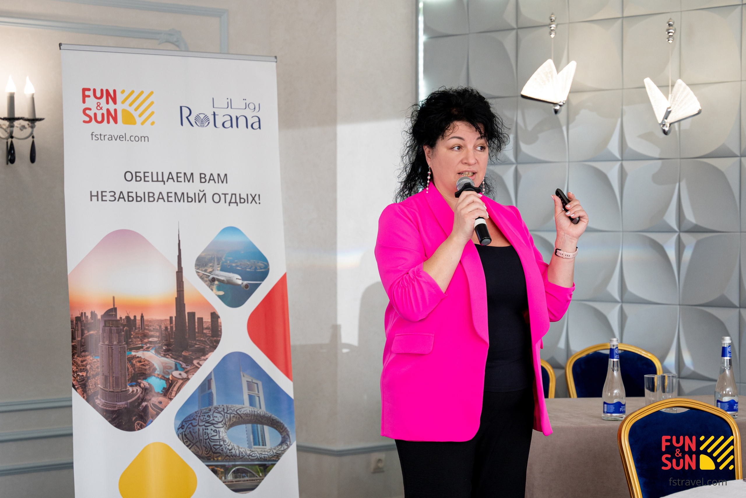 БИЗНЕС-ЗАВТРАК FUN SUN. Фотограф на любое мероприятие